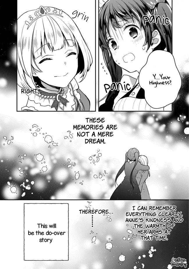 Tearmoon Empire Story Chapter 1 - Page 32