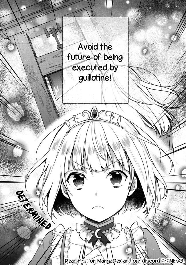 Tearmoon Empire Story Chapter 1 - Page 34