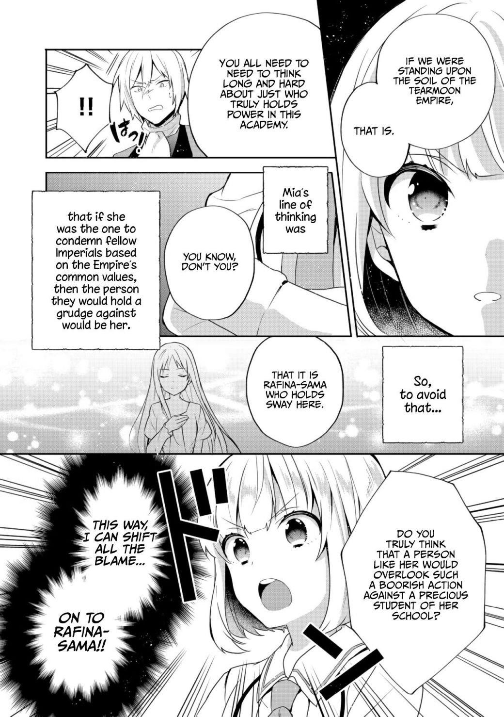 Tearmoon Empire Story Chapter 10 - Page 14