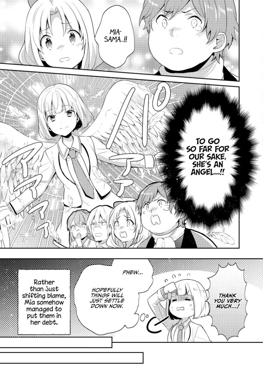 Tearmoon Empire Story Chapter 10 - Page 17