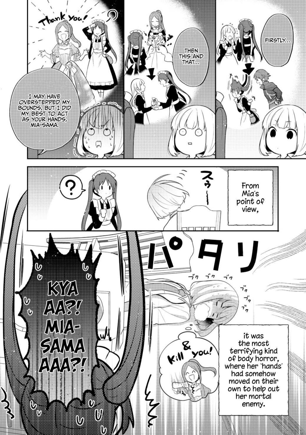 Tearmoon Empire Story Chapter 10 - Page 6