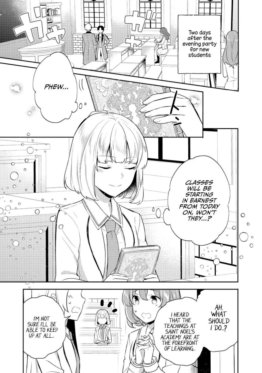 Tearmoon Empire Story Chapter 11 - Page 1