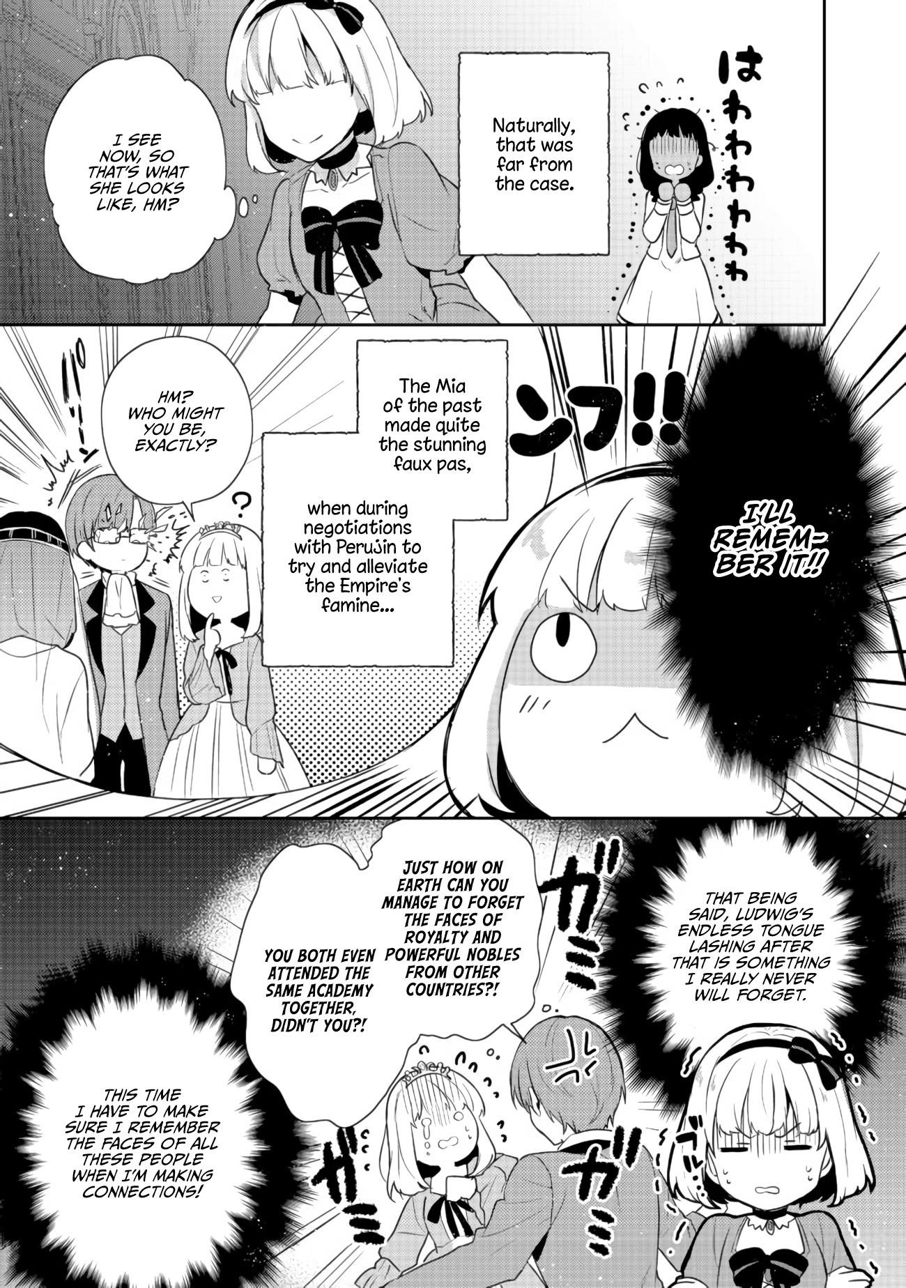 Tearmoon Empire Story Chapter 13 - Page 17