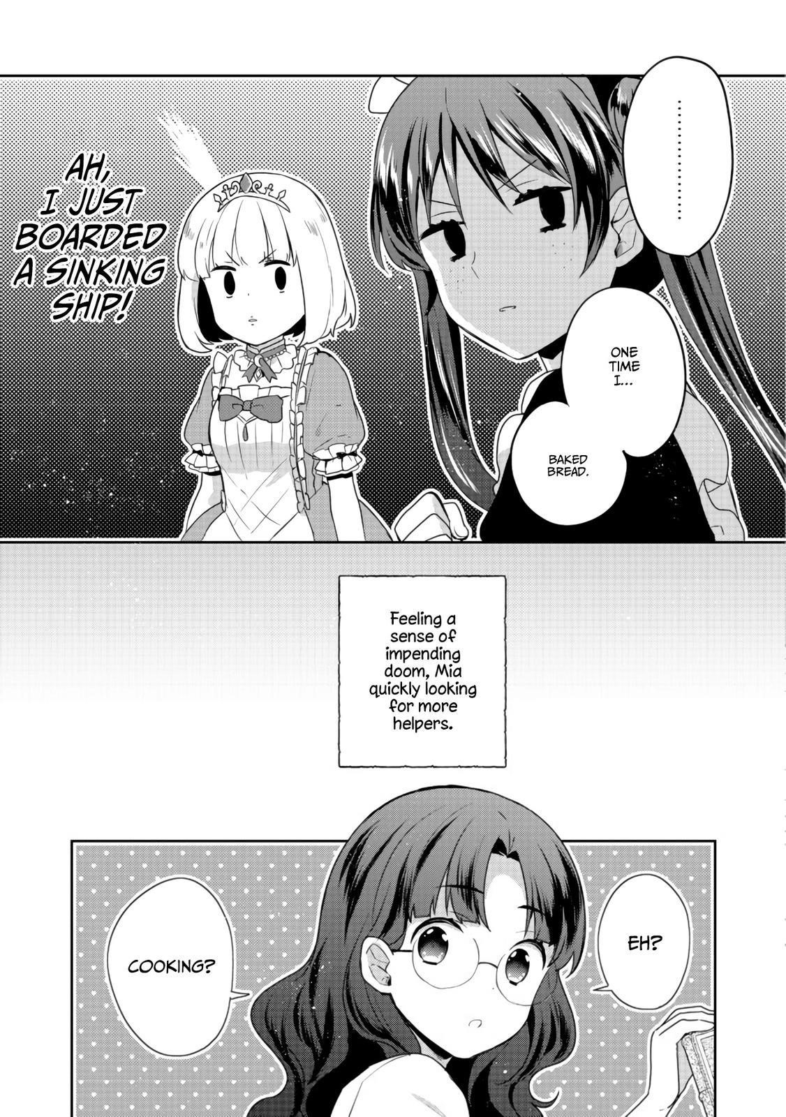 Tearmoon Empire Story Chapter 14 - Page 14