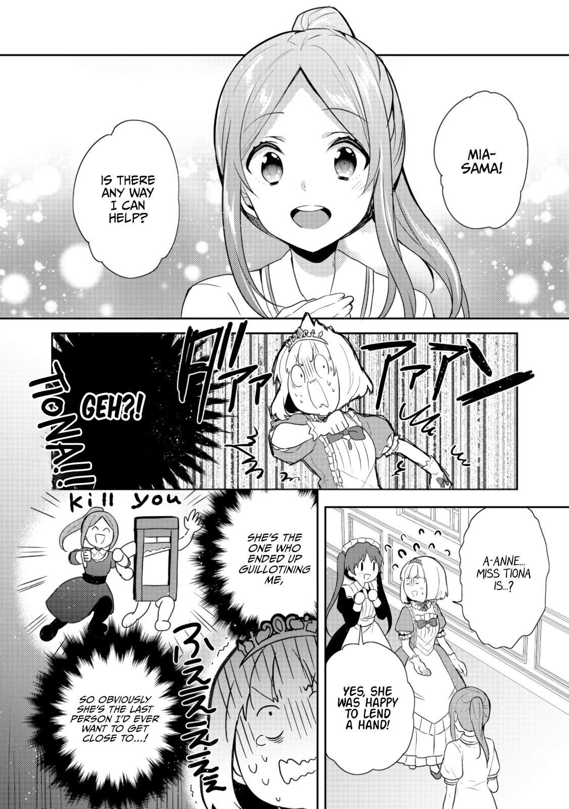 Tearmoon Empire Story Chapter 14 - Page 17