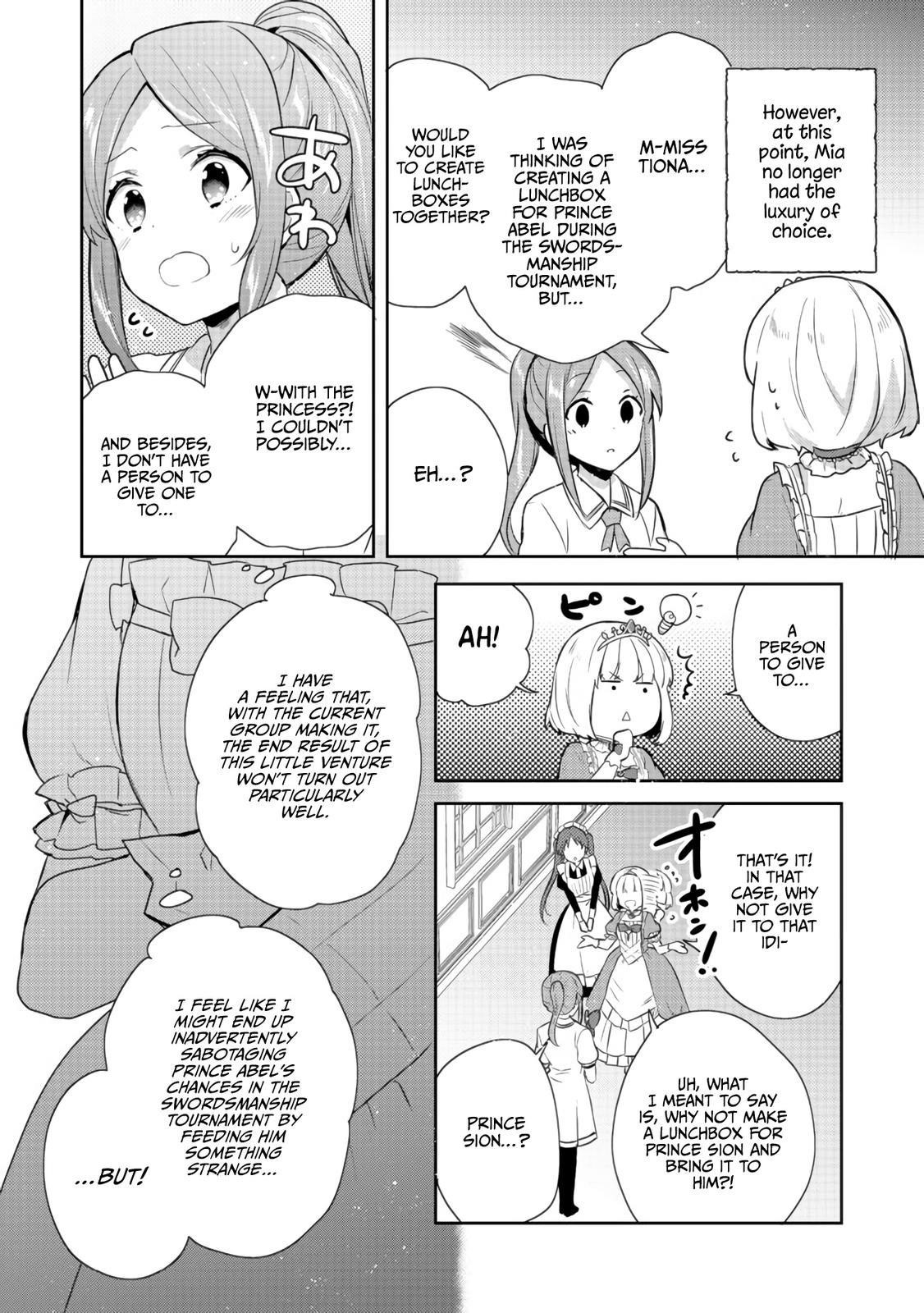 Tearmoon Empire Story Chapter 14 - Page 19