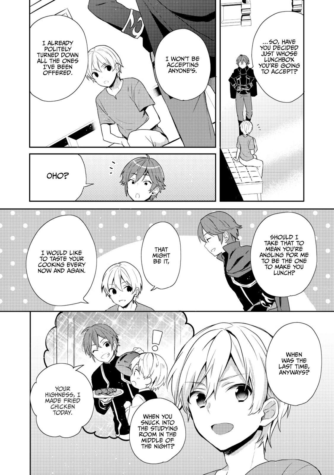 Tearmoon Empire Story Chapter 14 - Page 23