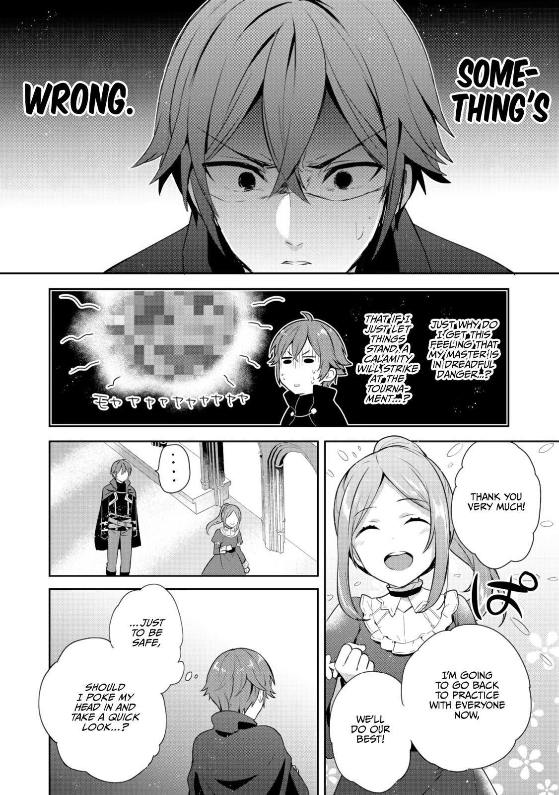 Tearmoon Empire Story Chapter 14 - Page 27