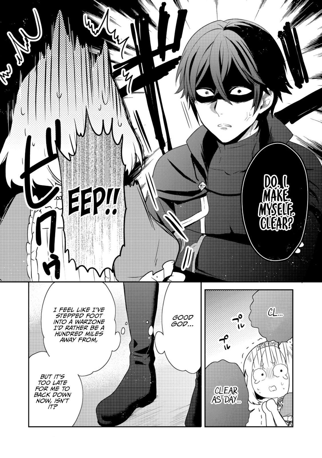 Tearmoon Empire Story Chapter 14 - Page 37