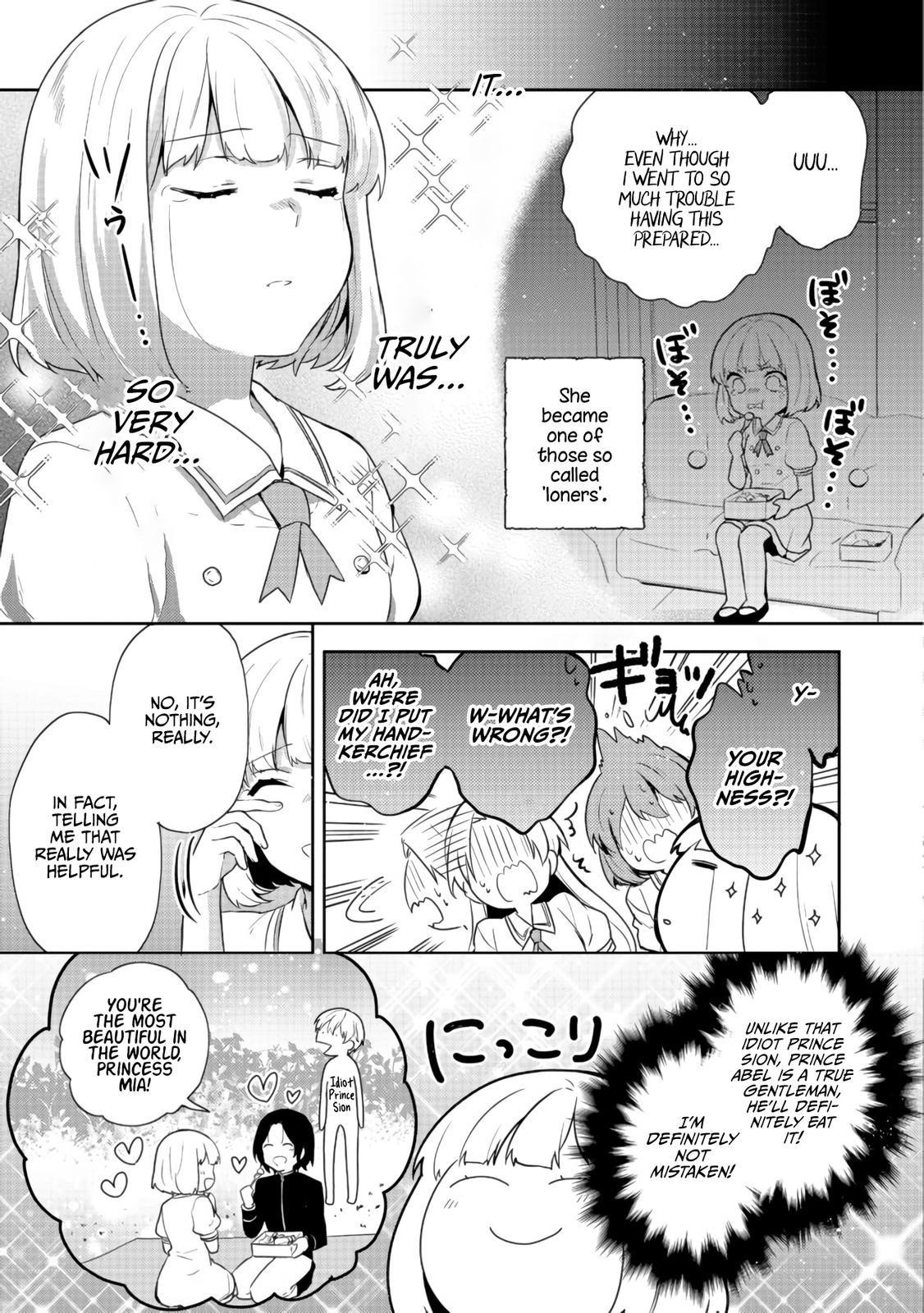 Tearmoon Empire Story Chapter 14 - Page 4