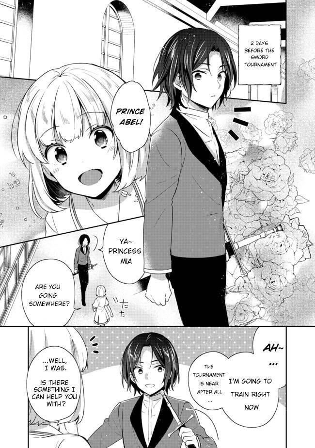 Tearmoon Empire Story Chapter 15.1 - Page 1