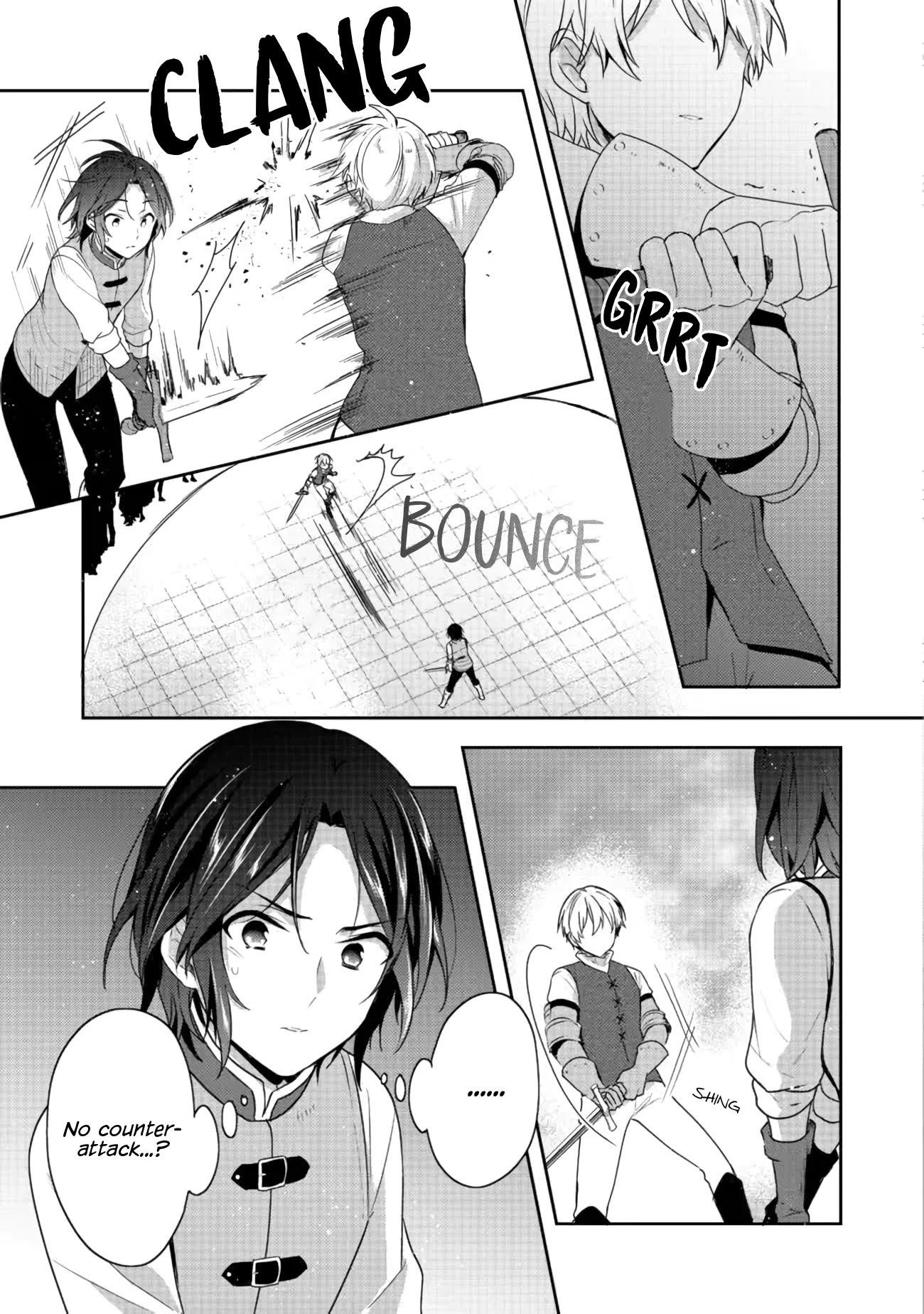 Tearmoon Empire Story Chapter 18.1 - Page 9