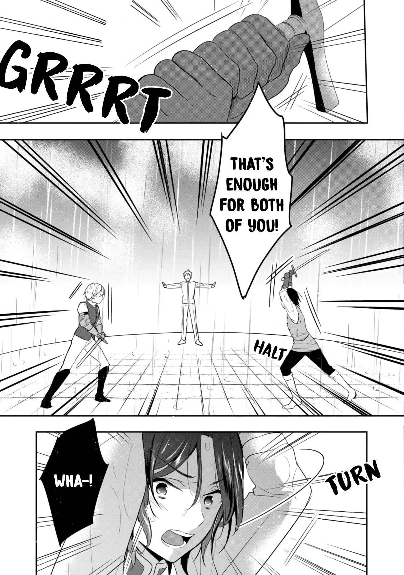 Tearmoon Empire Story Chapter 18.2 - Page 12