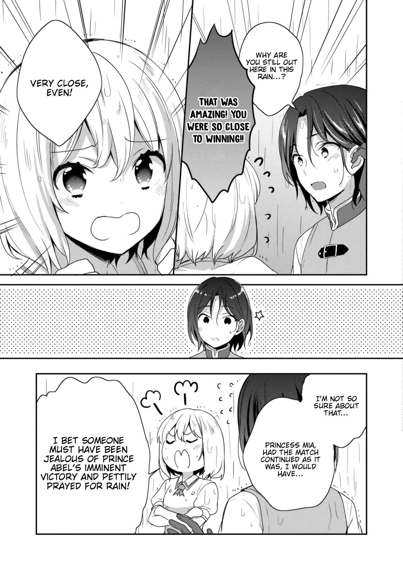 Tearmoon Empire Story Chapter 18.2 - Page 16