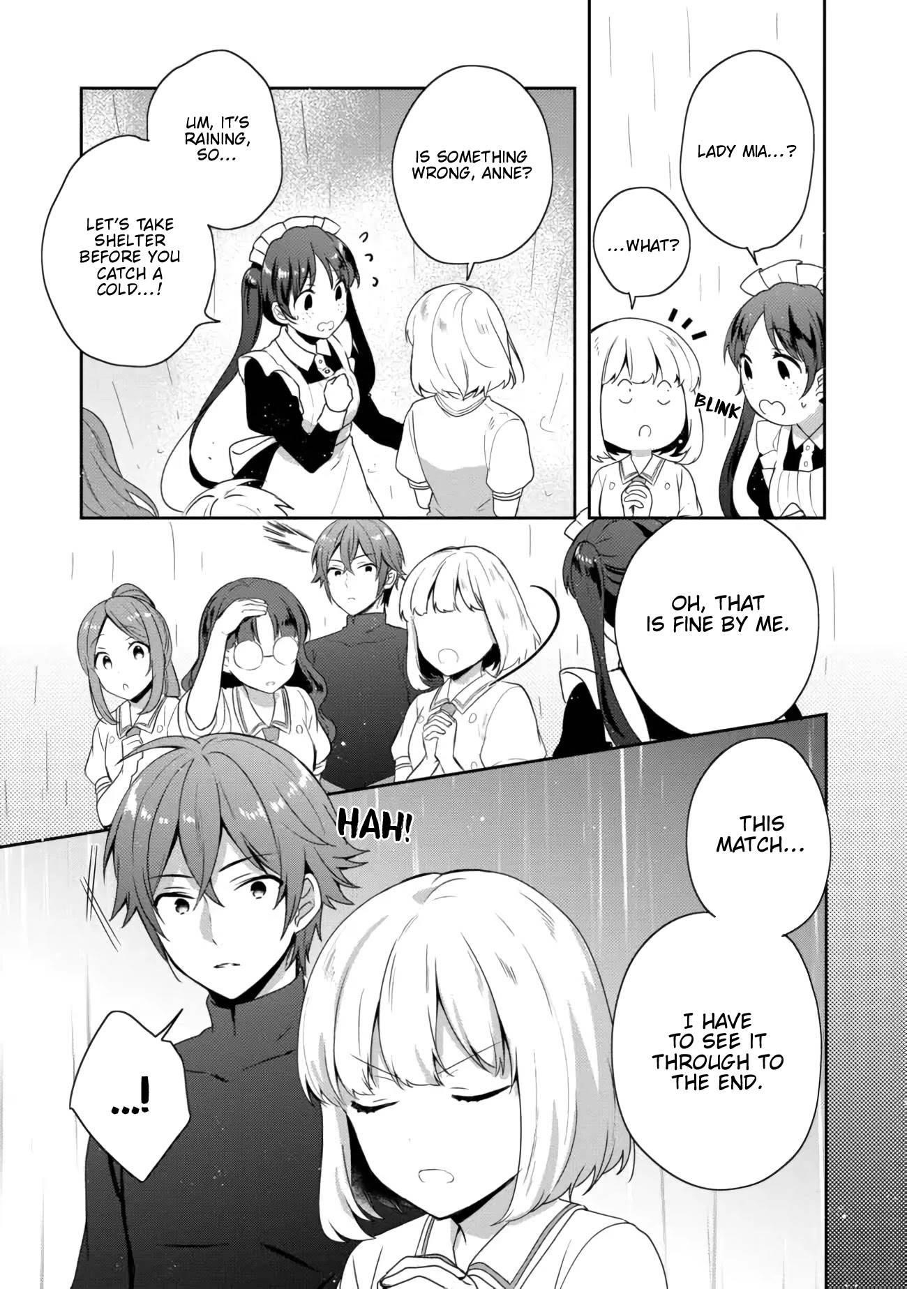 Tearmoon Empire Story Chapter 18.2 - Page 2