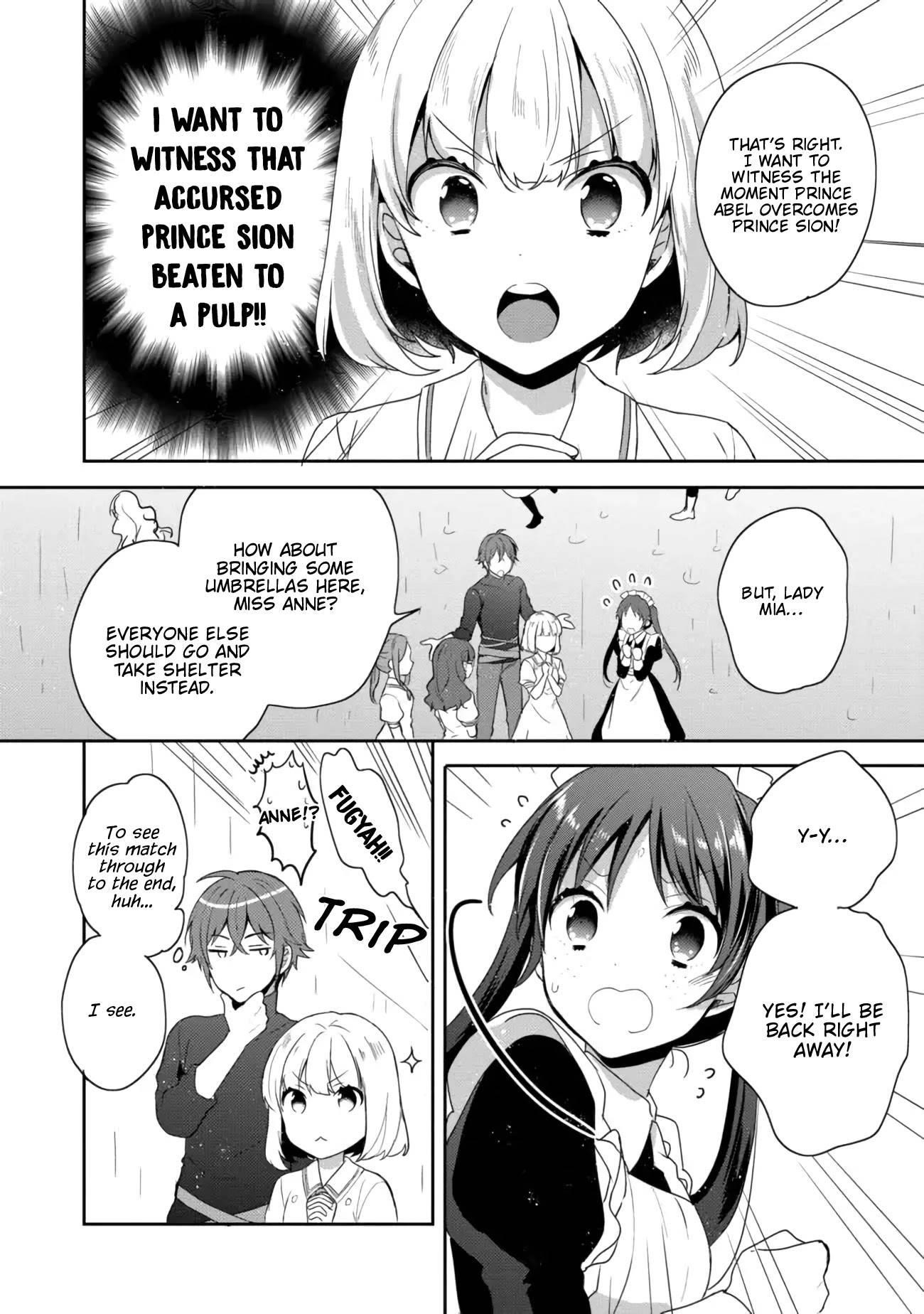 Tearmoon Empire Story Chapter 18.2 - Page 3