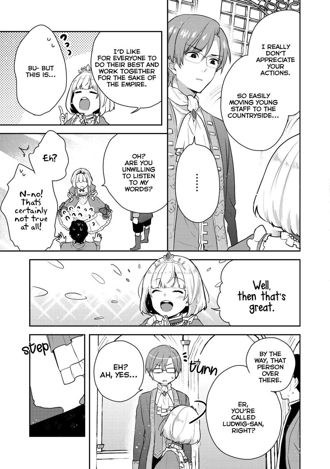 Tearmoon Empire Story Chapter 2 - Page 15