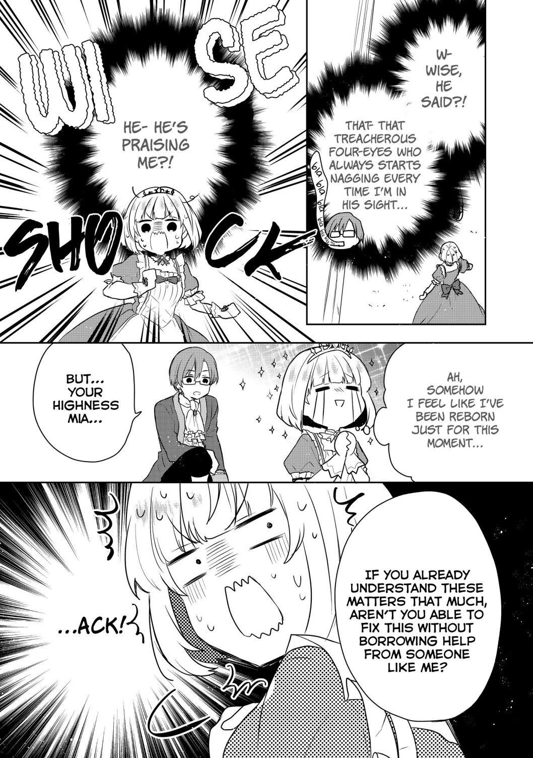 Tearmoon Empire Story Chapter 2 - Page 24