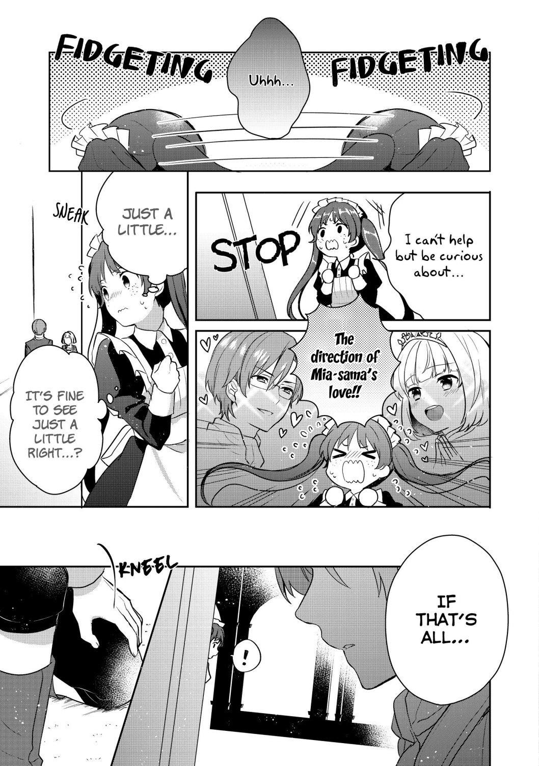 Tearmoon Empire Story Chapter 2 - Page 27