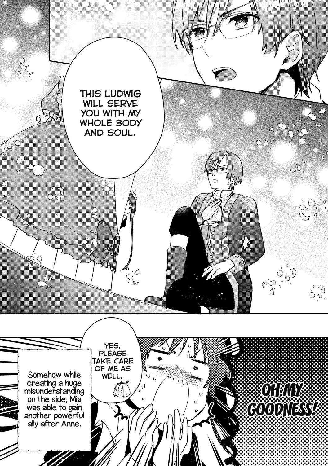 Tearmoon Empire Story Chapter 2 - Page 28