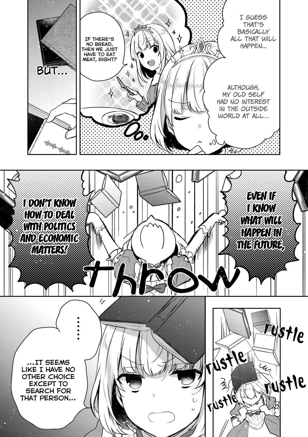 Tearmoon Empire Story Chapter 2 - Page 3