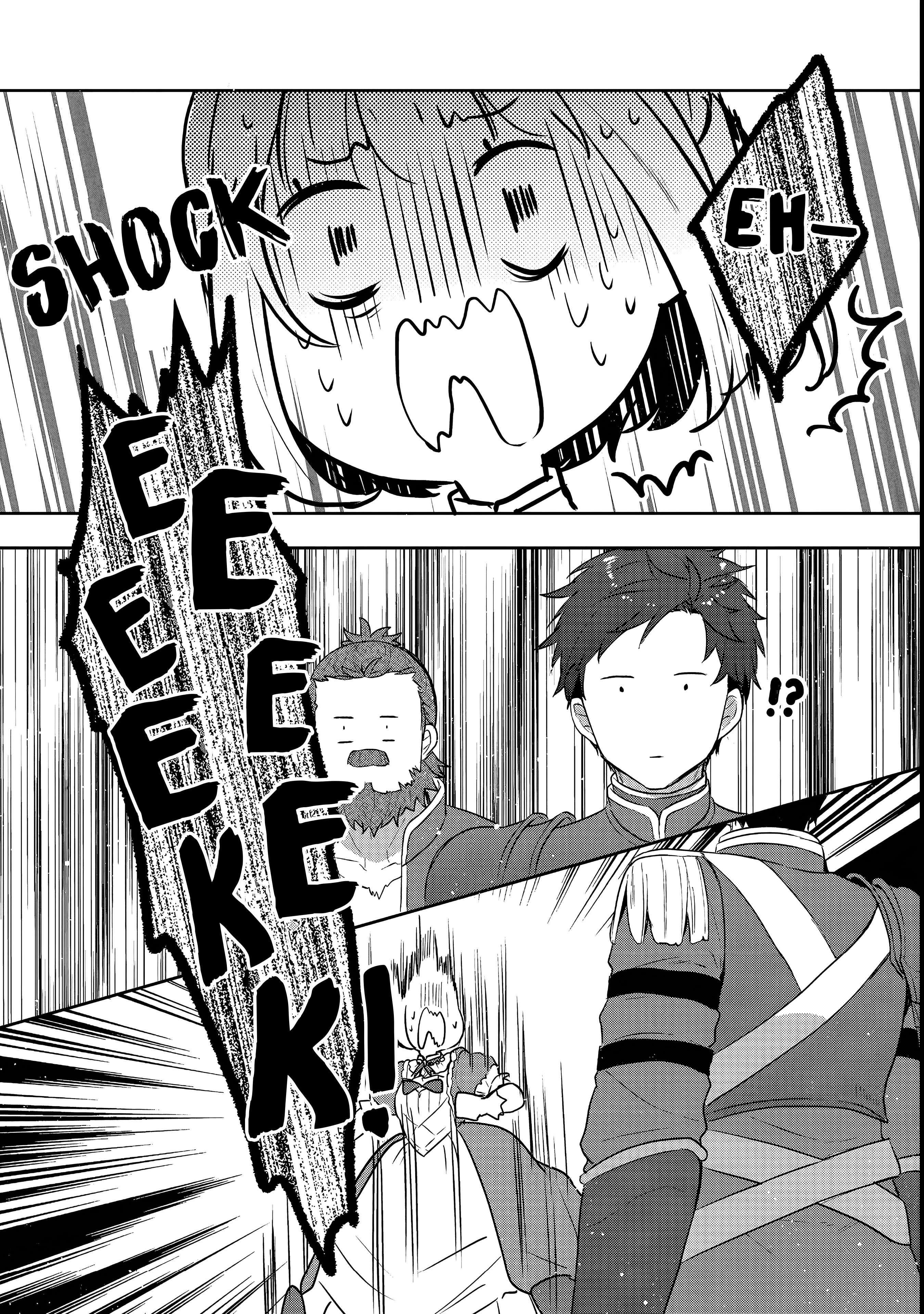 Tearmoon Empire Story Chapter 24 - Page 9