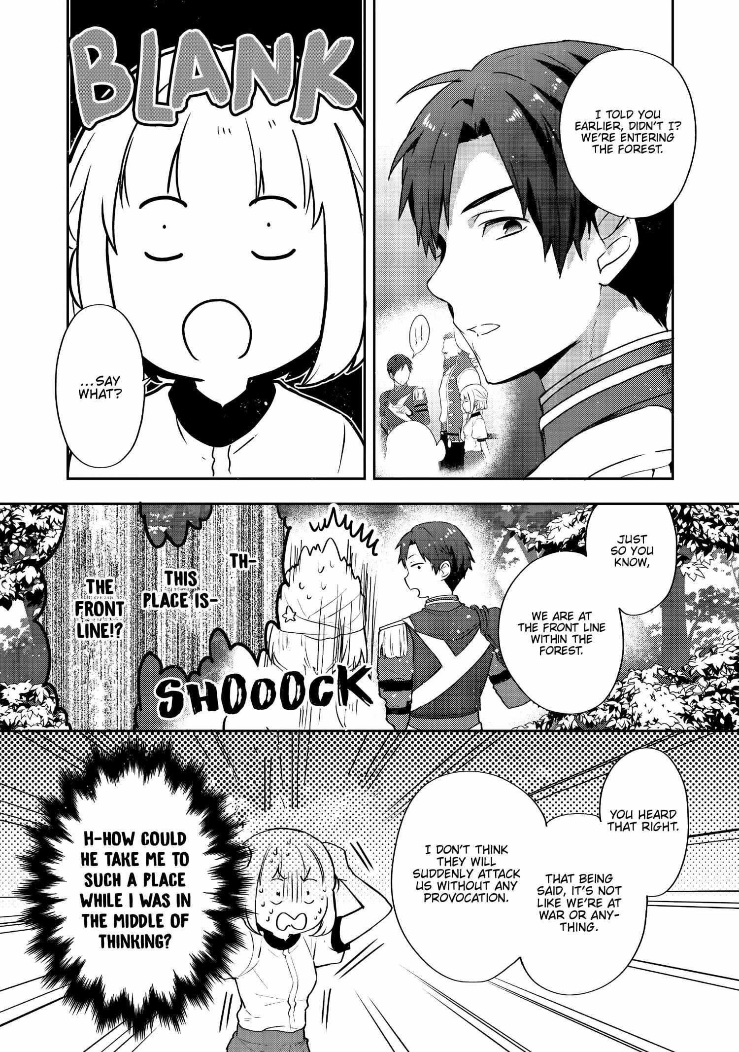 Tearmoon Empire Story Chapter 25 - Page 17