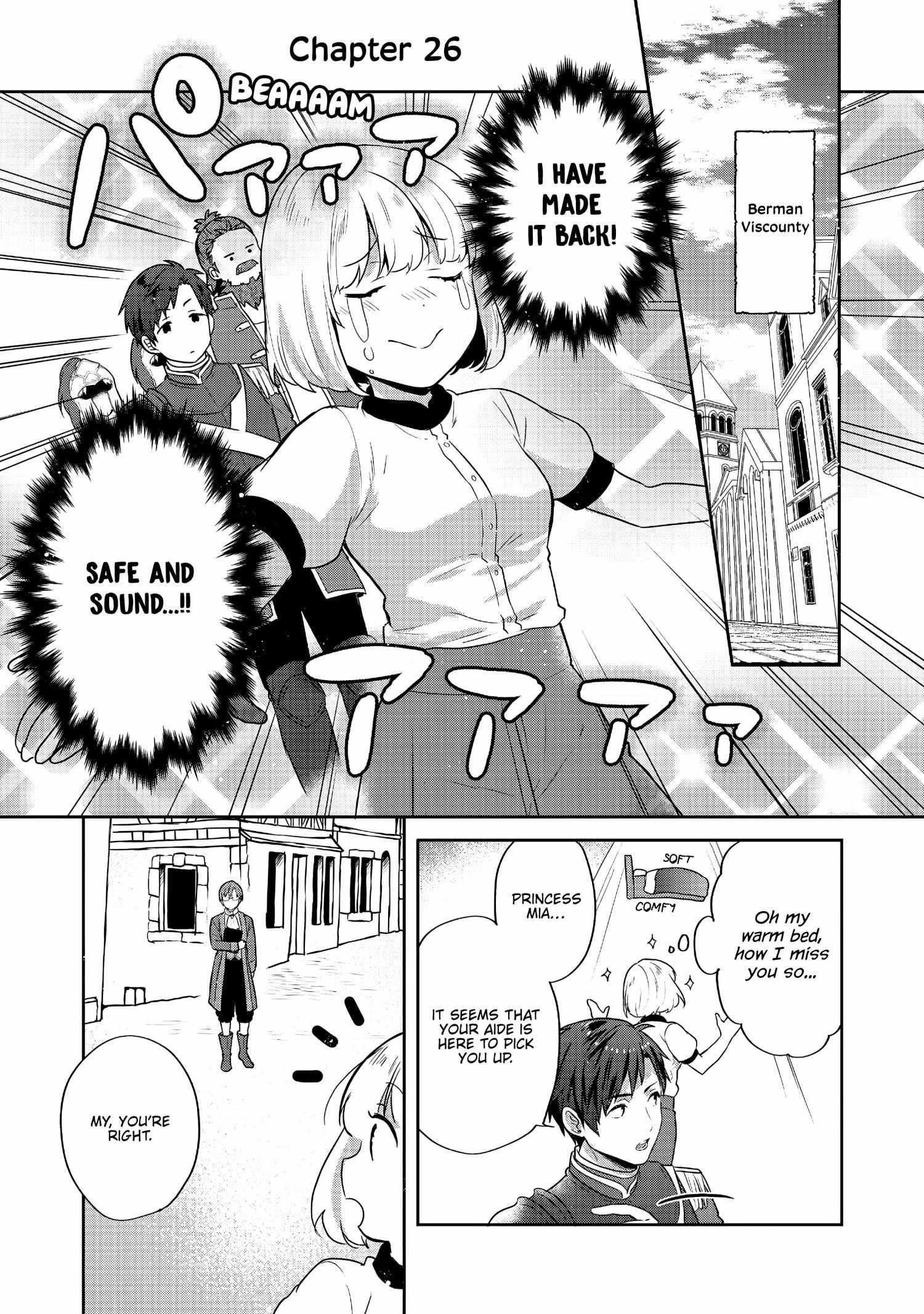 Tearmoon Empire Story Chapter 26 - Page 1