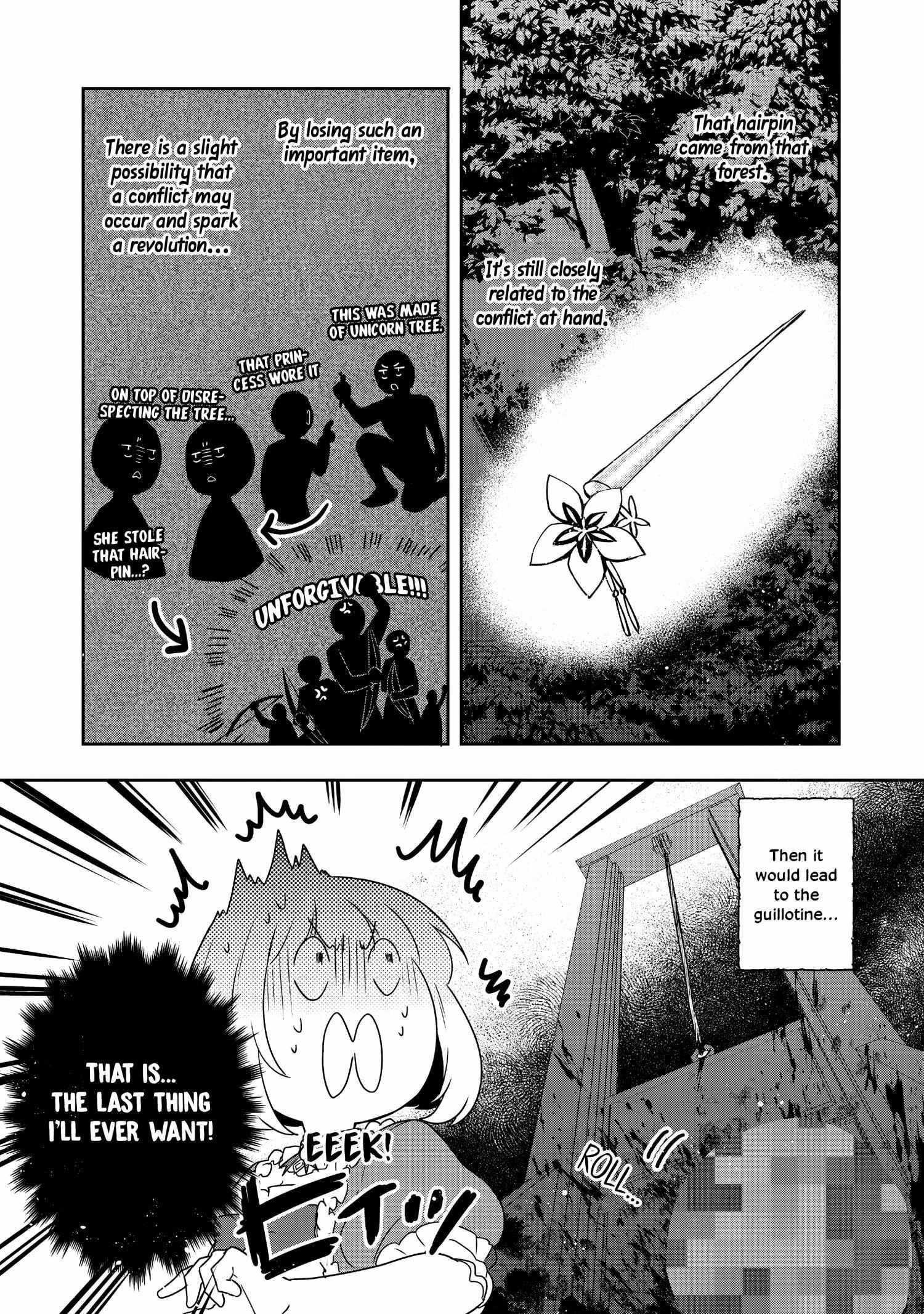 Tearmoon Empire Story Chapter 26 - Page 10