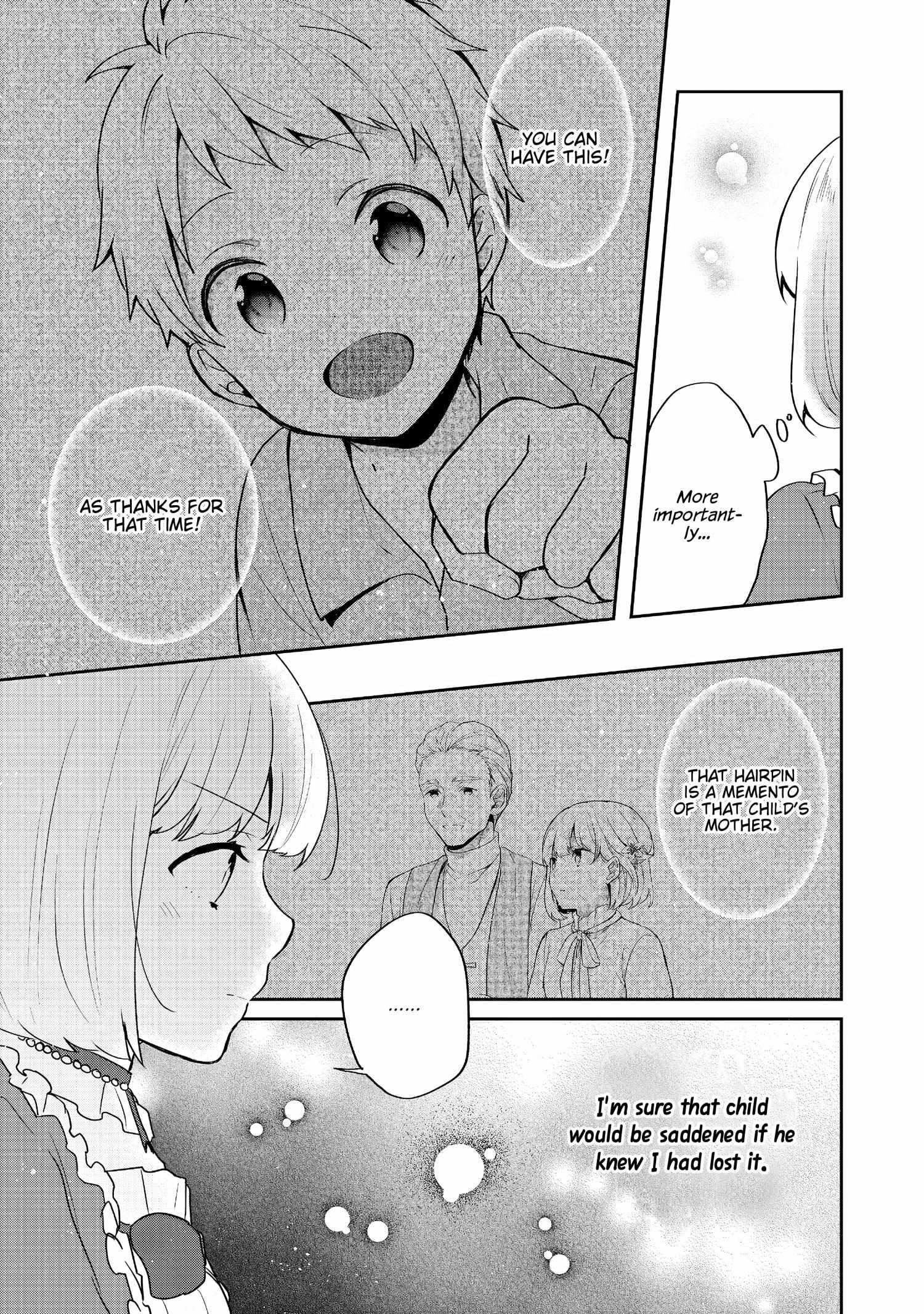 Tearmoon Empire Story Chapter 26 - Page 11