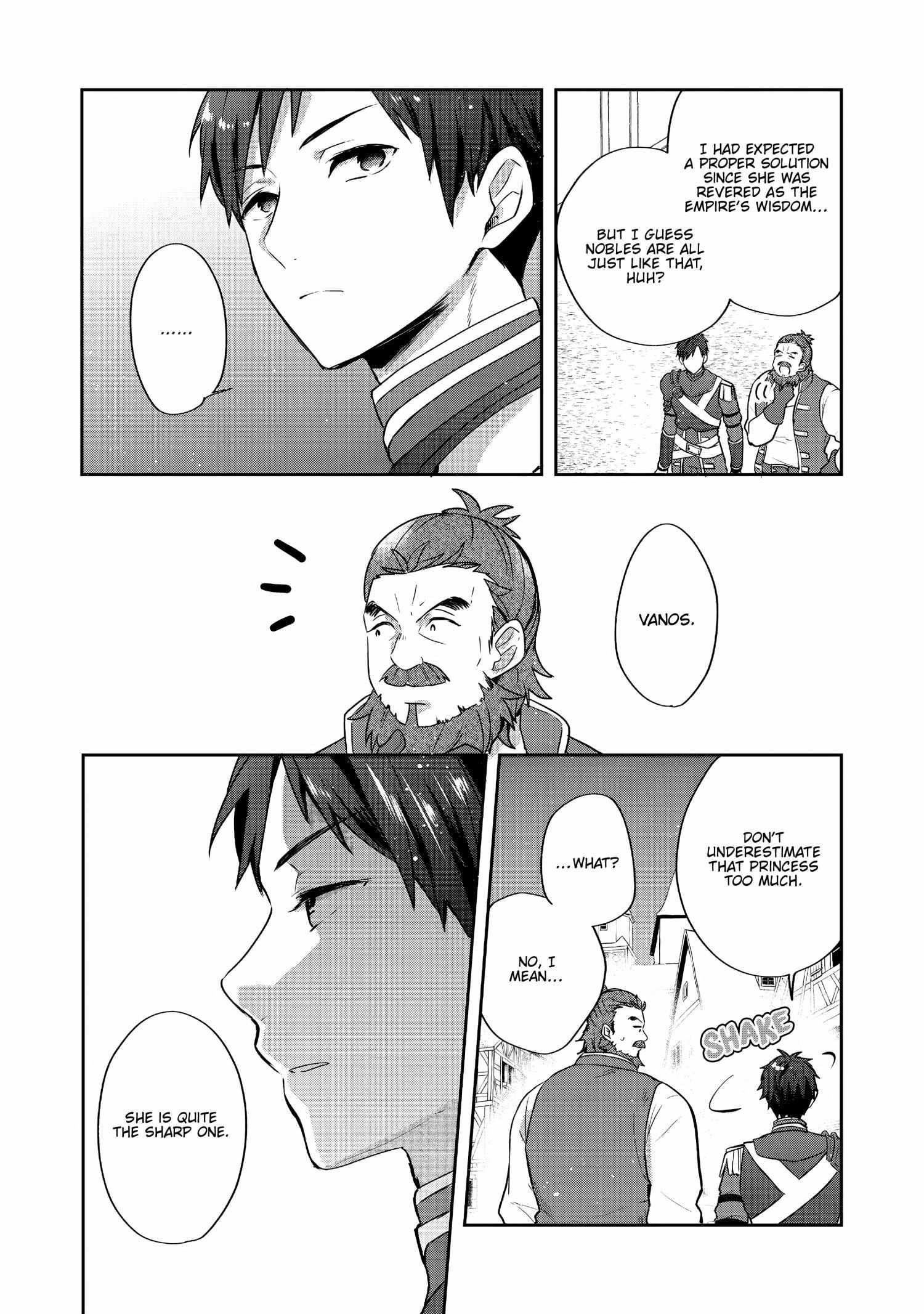 Tearmoon Empire Story Chapter 26 - Page 15