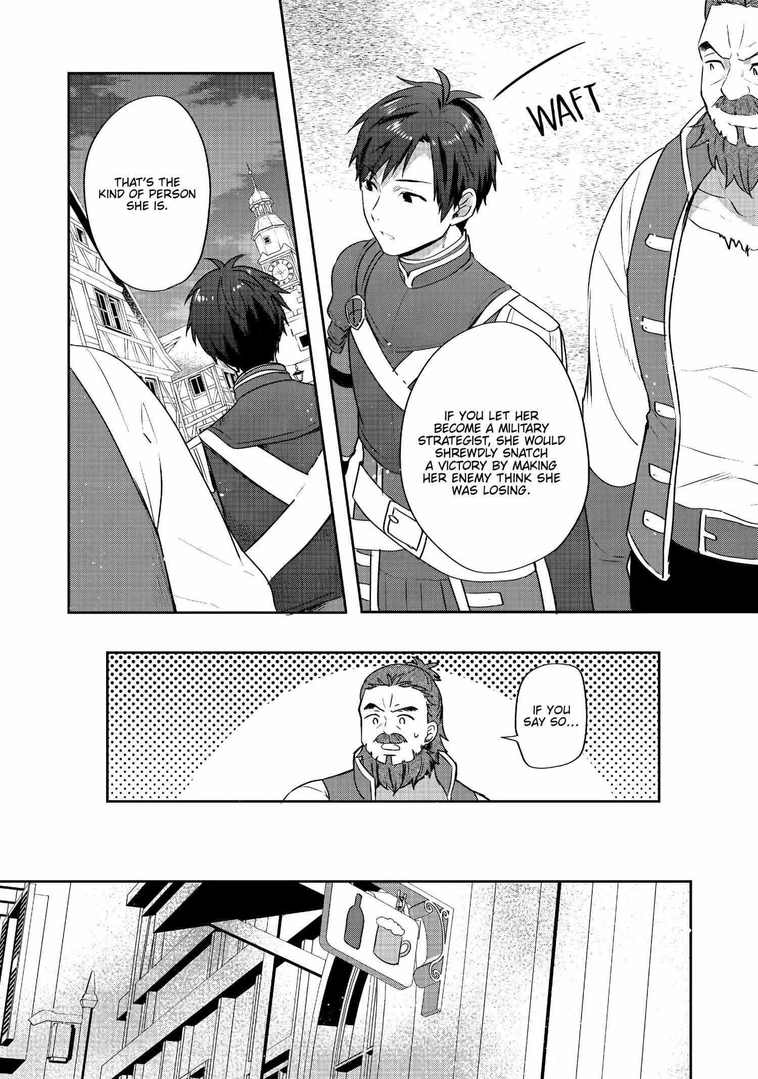 Tearmoon Empire Story Chapter 26 - Page 16