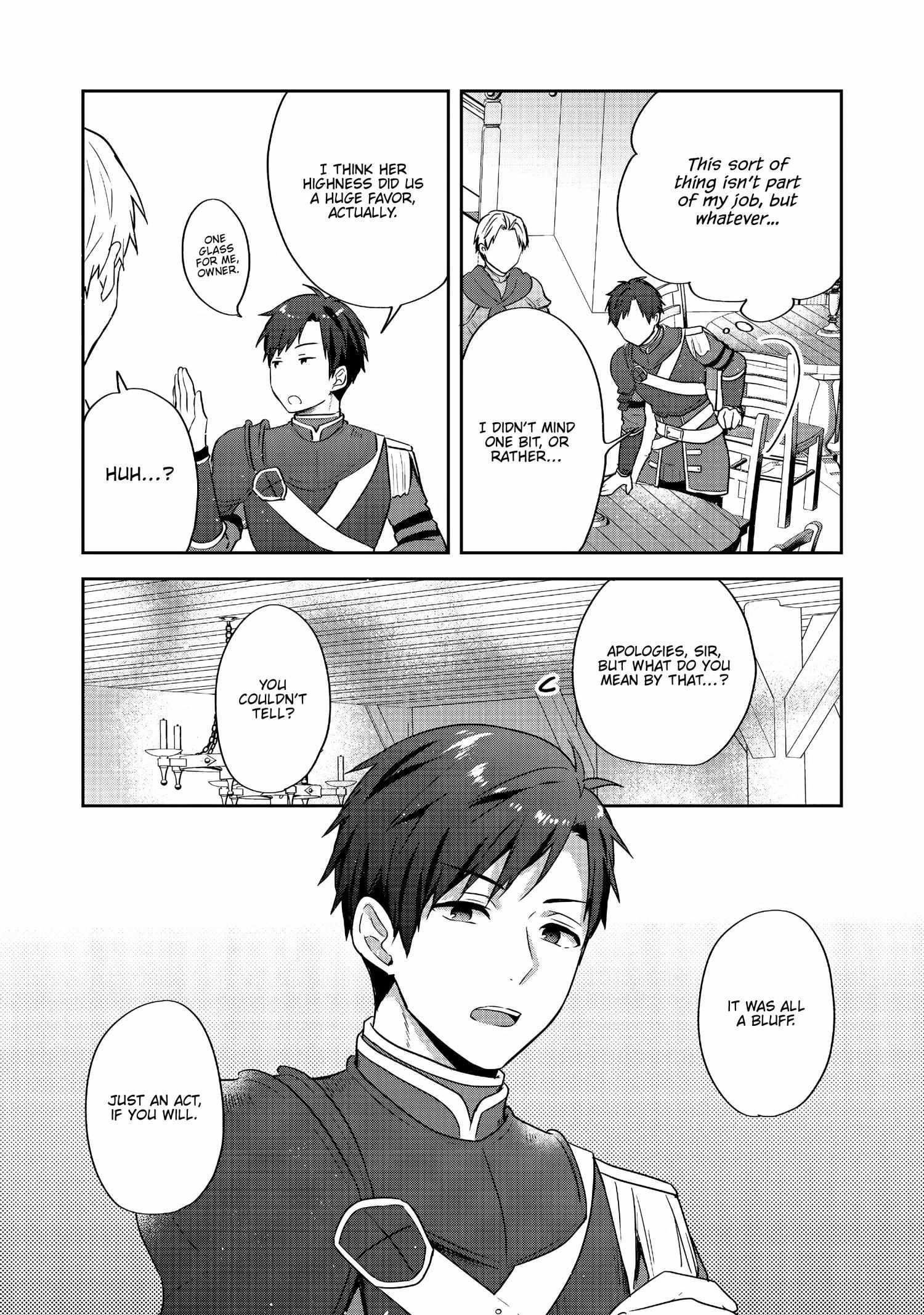 Tearmoon Empire Story Chapter 26 - Page 19