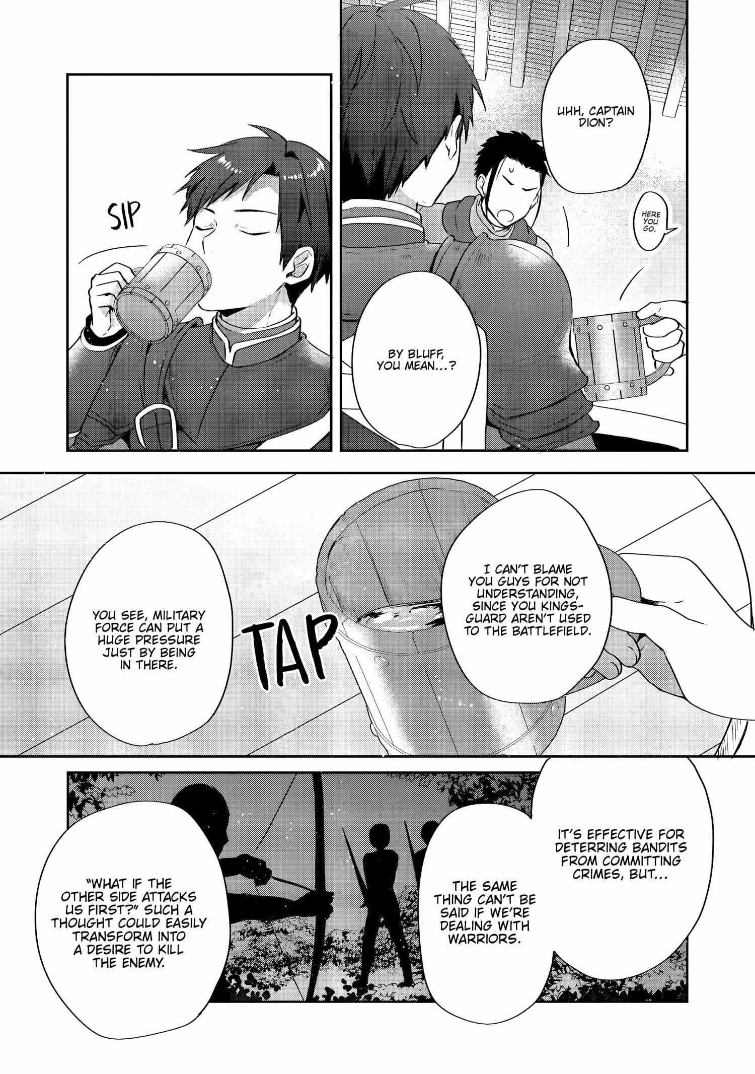 Tearmoon Empire Story Chapter 26 - Page 20