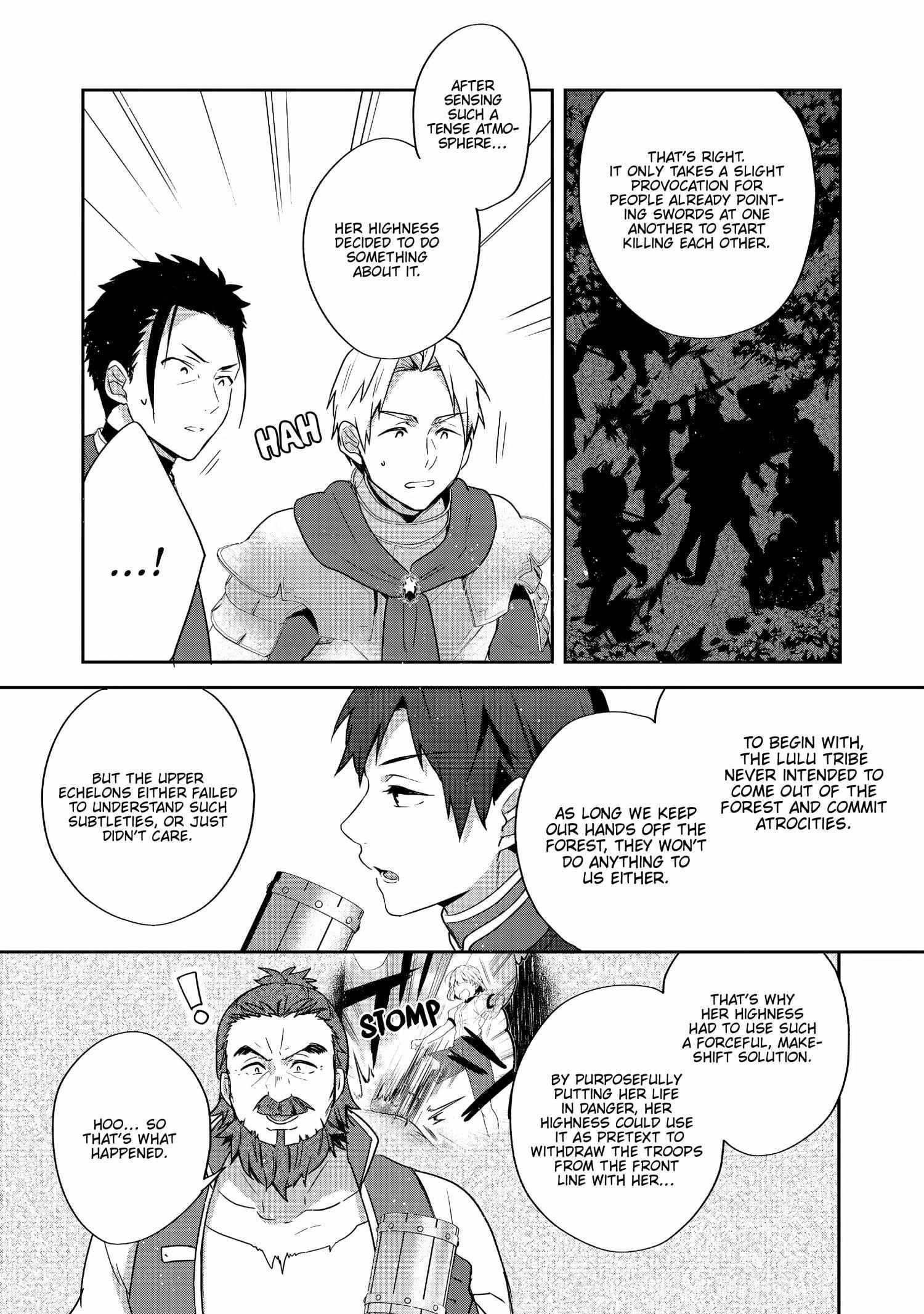 Tearmoon Empire Story Chapter 26 - Page 21