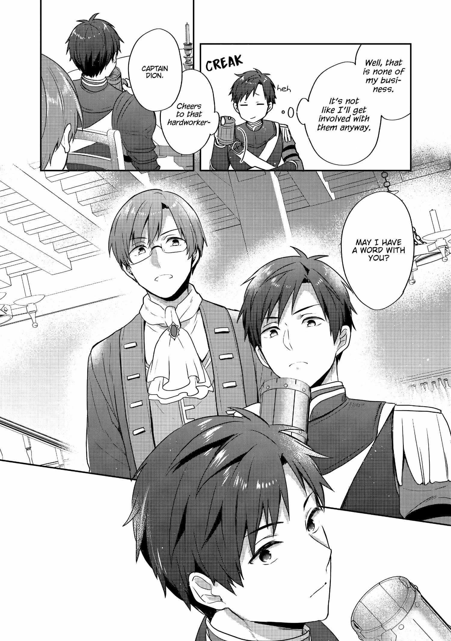 Tearmoon Empire Story Chapter 26 - Page 24