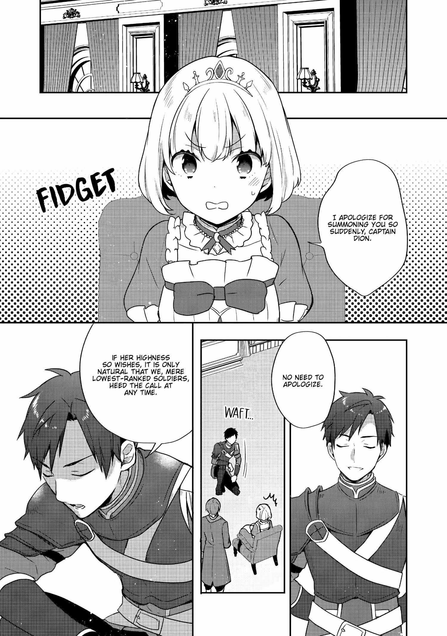 Tearmoon Empire Story Chapter 26 - Page 26