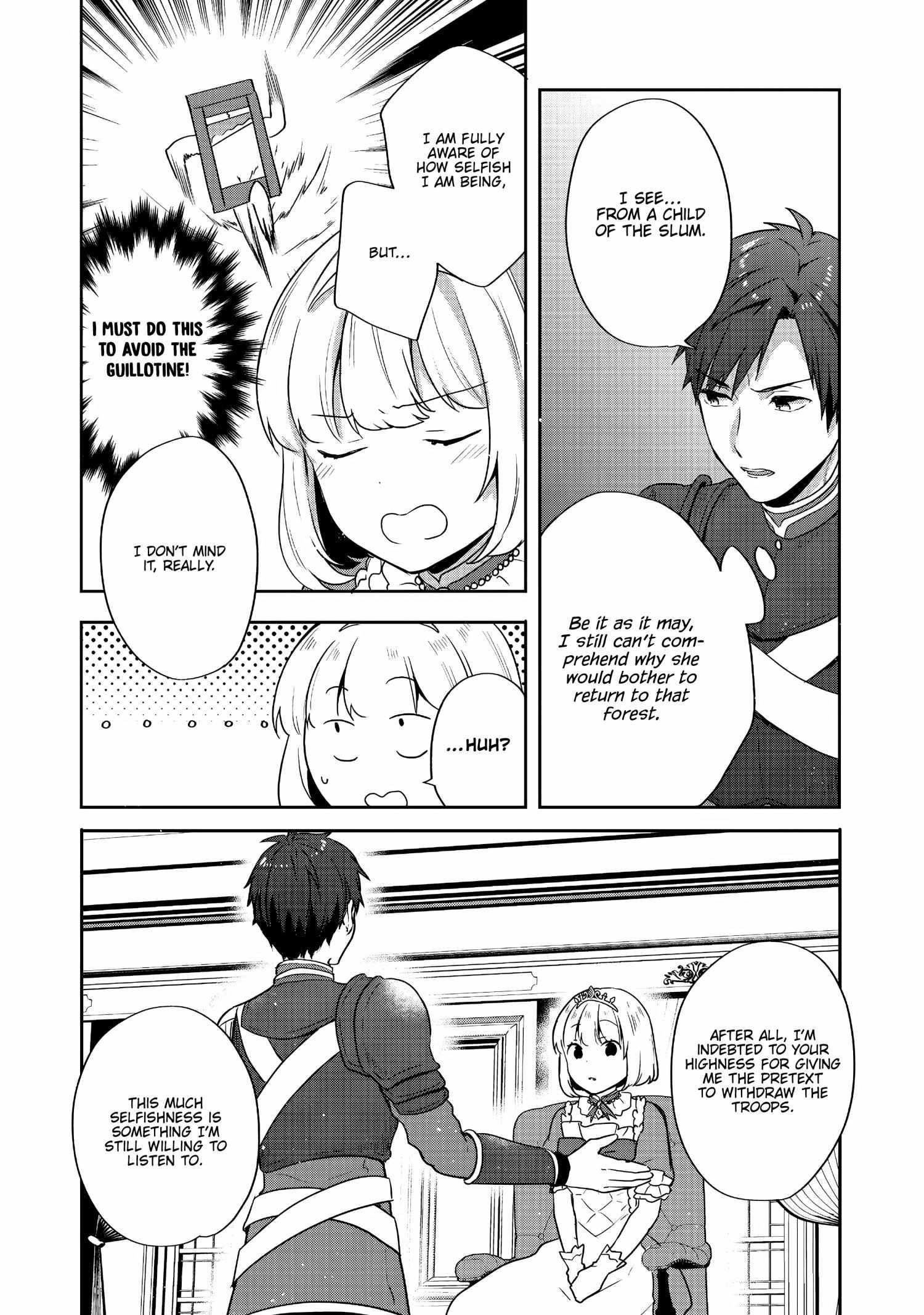 Tearmoon Empire Story Chapter 26 - Page 28