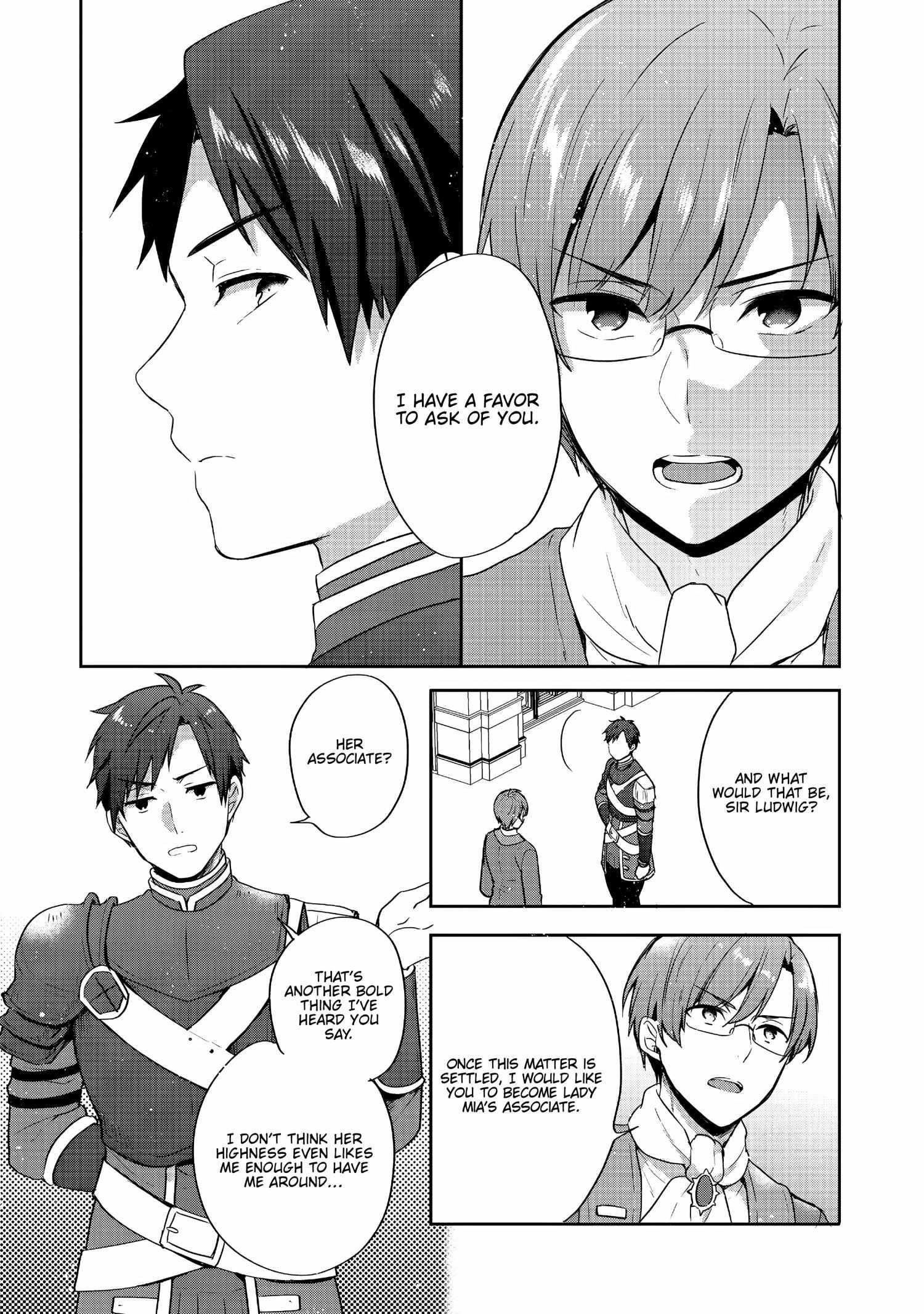 Tearmoon Empire Story Chapter 26 - Page 31