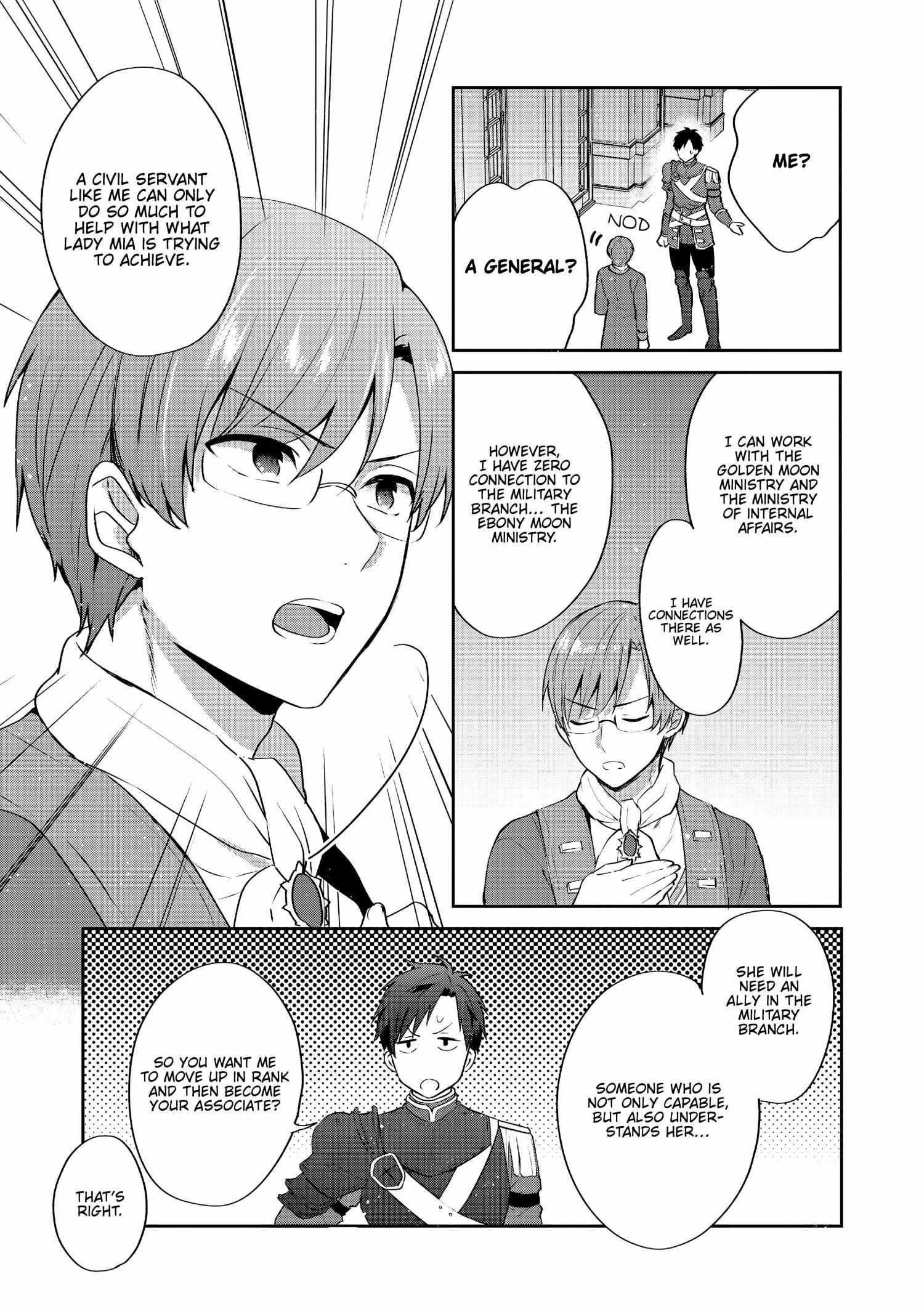 Tearmoon Empire Story Chapter 26 - Page 33