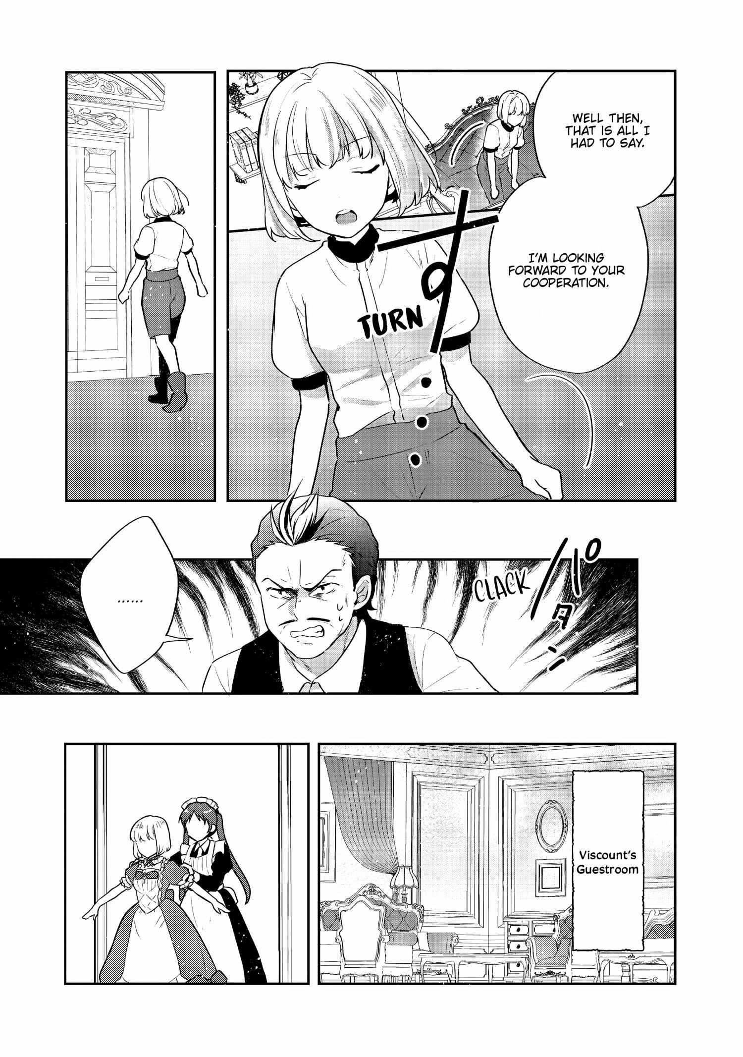 Tearmoon Empire Story Chapter 26 - Page 7