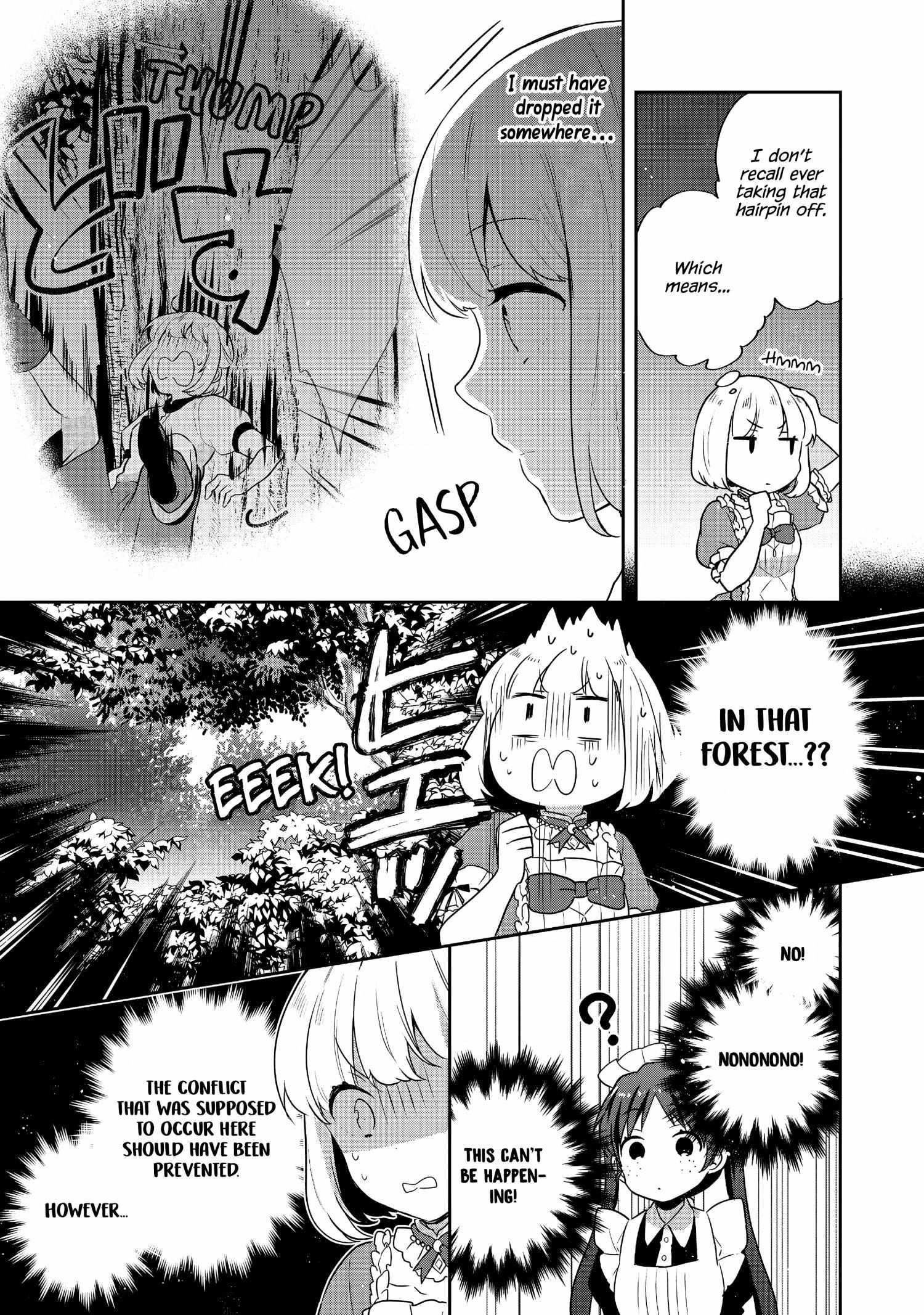 Tearmoon Empire Story Chapter 26 - Page 9