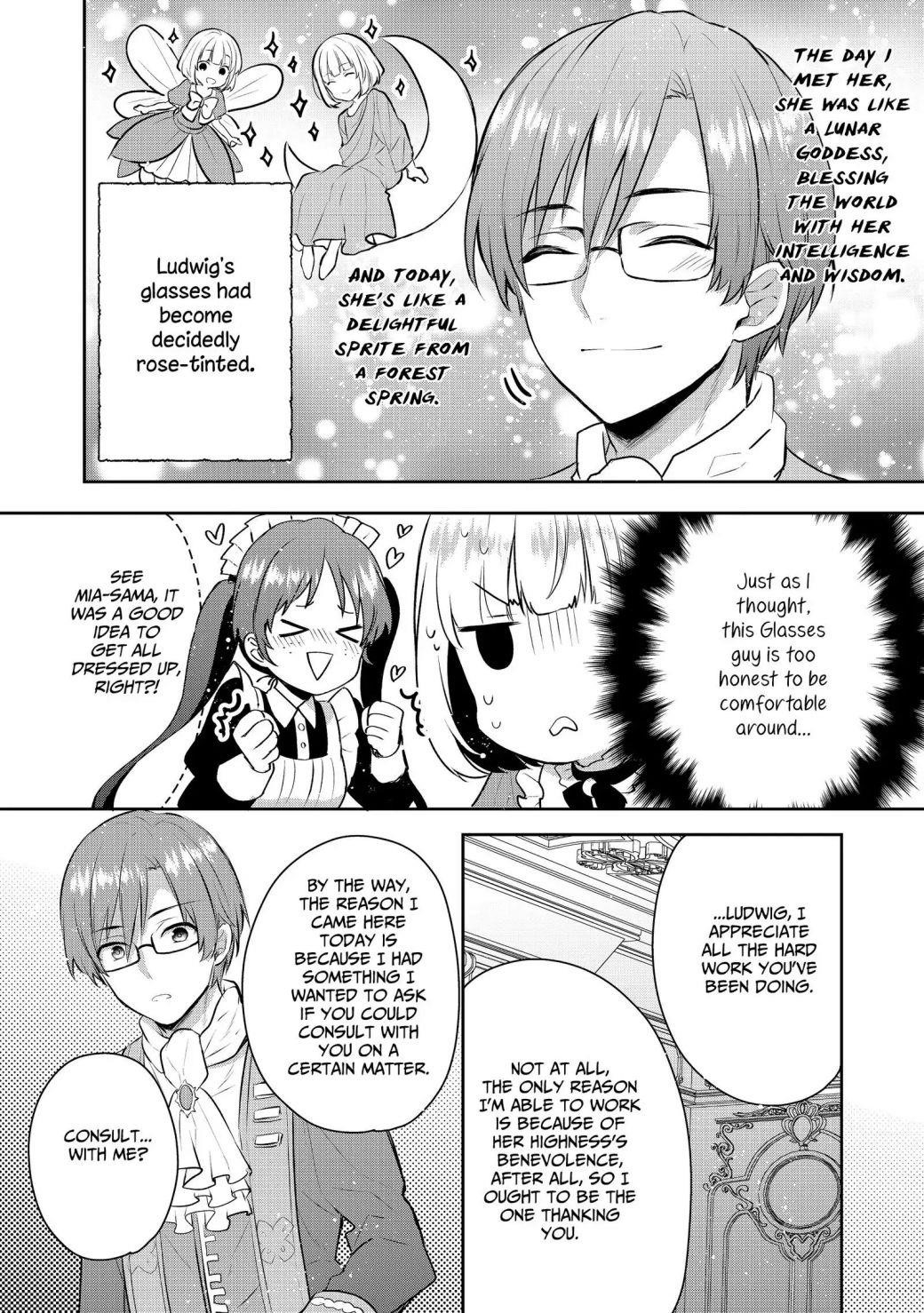 Tearmoon Empire Story Chapter 3 - Page 10