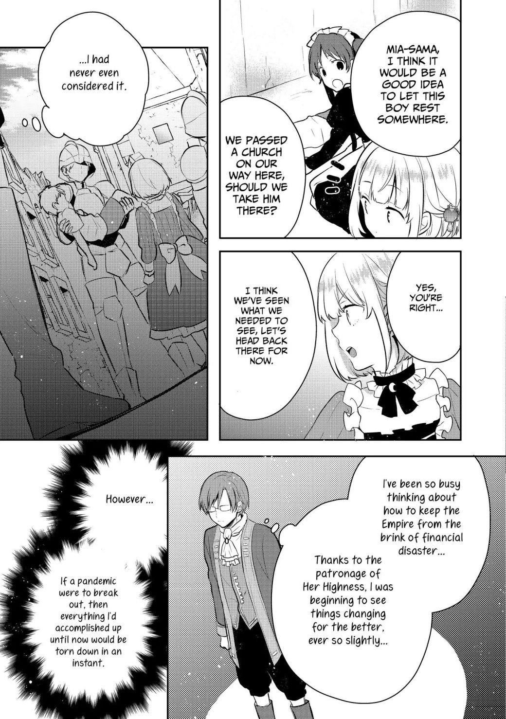 Tearmoon Empire Story Chapter 3 - Page 19