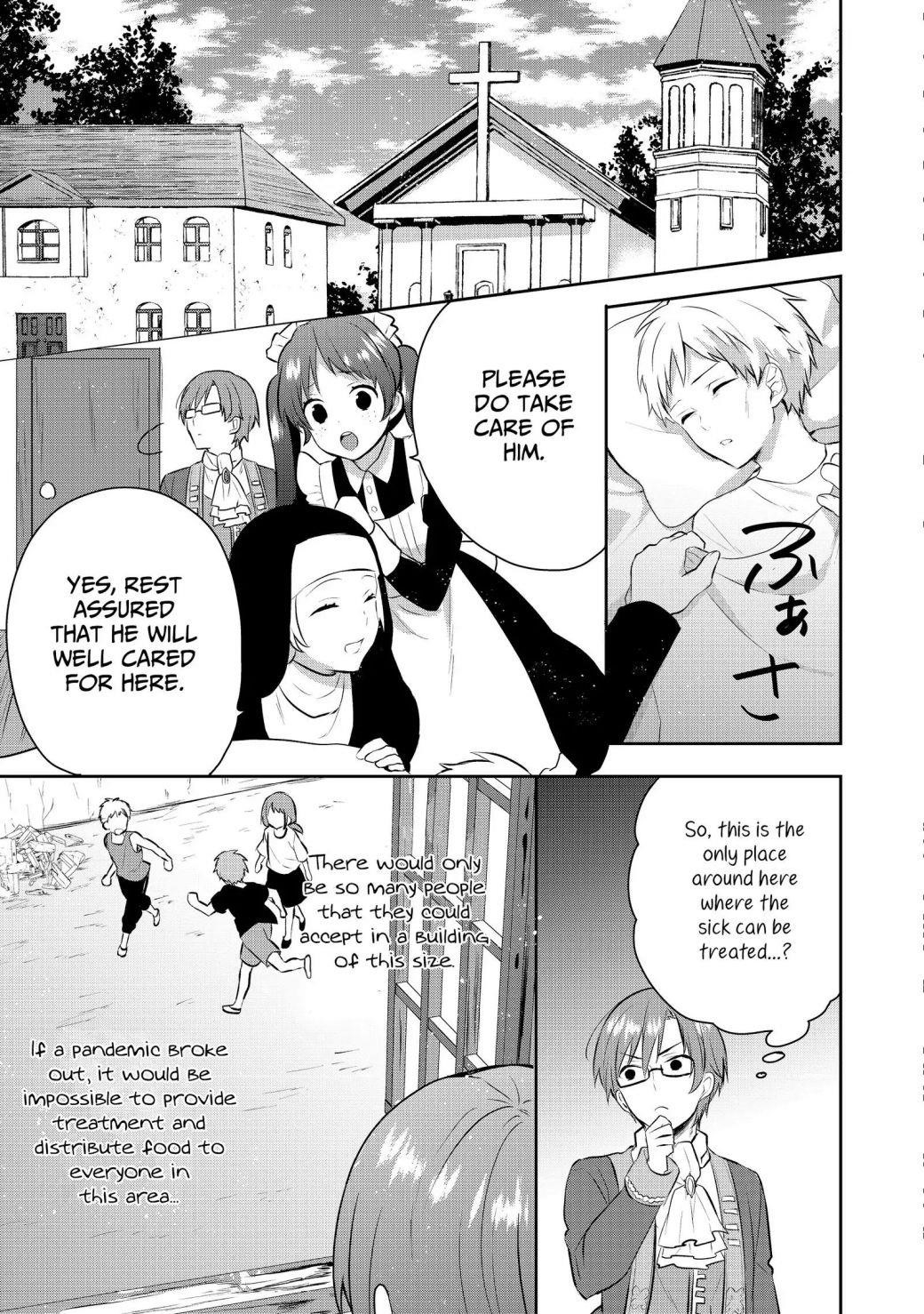 Tearmoon Empire Story Chapter 3 - Page 21