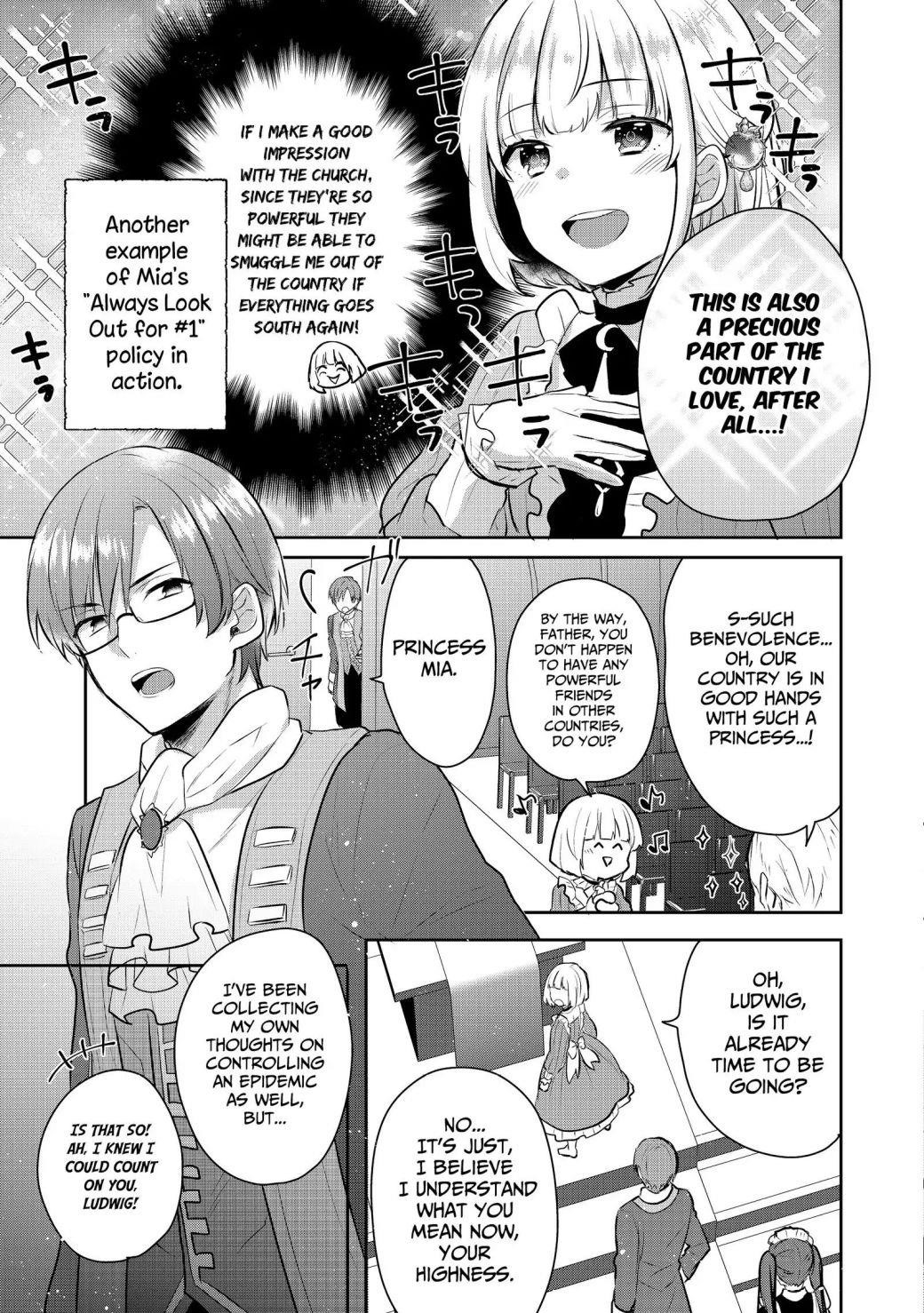 Tearmoon Empire Story Chapter 3 - Page 23