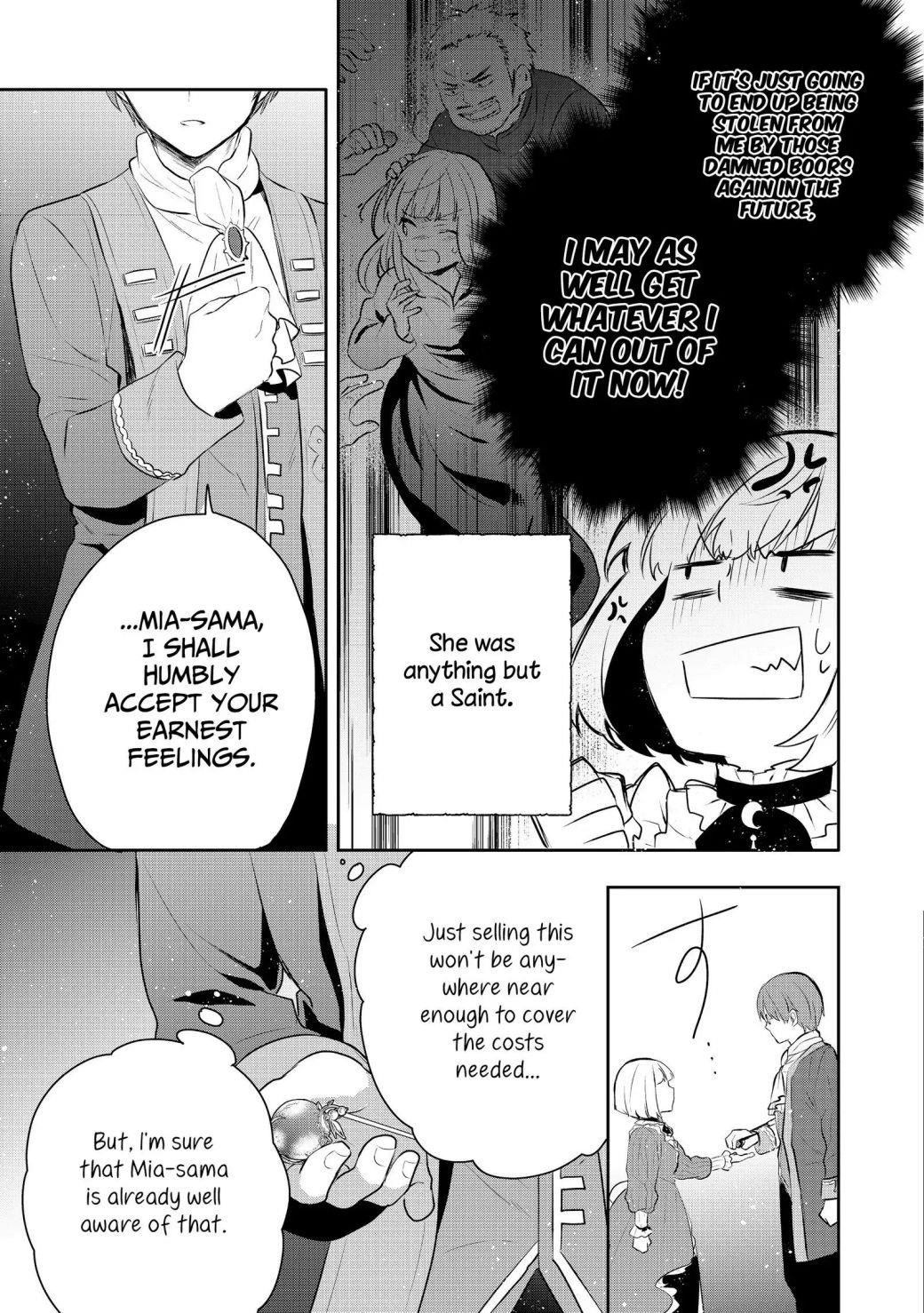 Tearmoon Empire Story Chapter 3 - Page 27