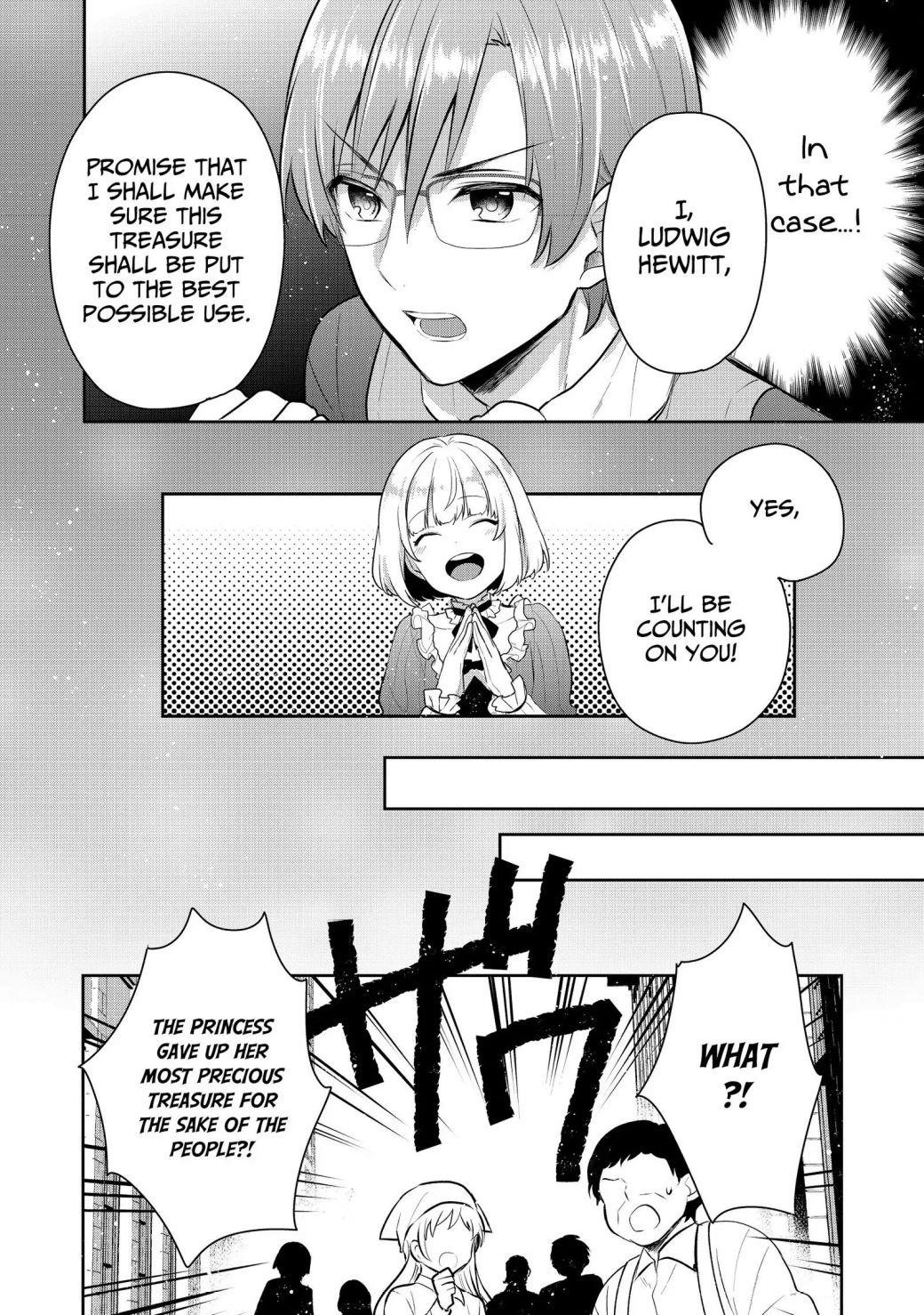 Tearmoon Empire Story Chapter 3 - Page 28