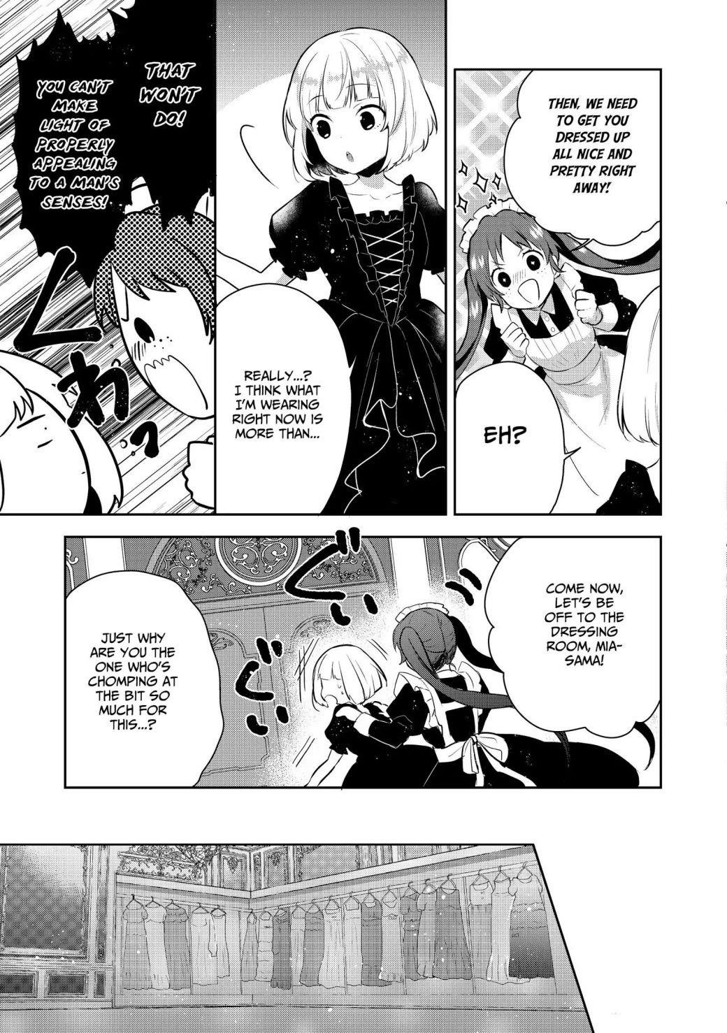 Tearmoon Empire Story Chapter 3 - Page 5