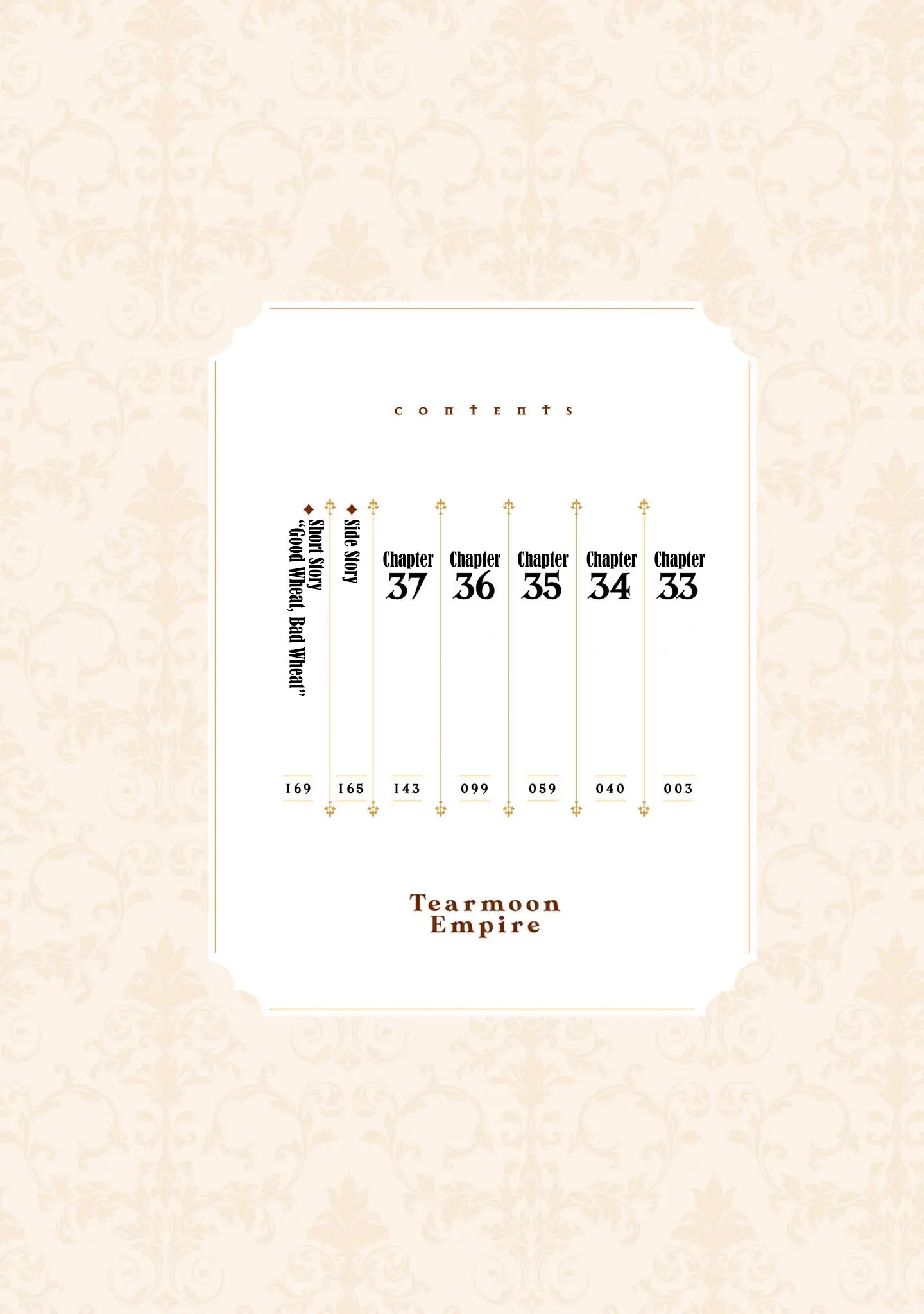 Tearmoon Empire Story Chapter 37.5 - Page 3